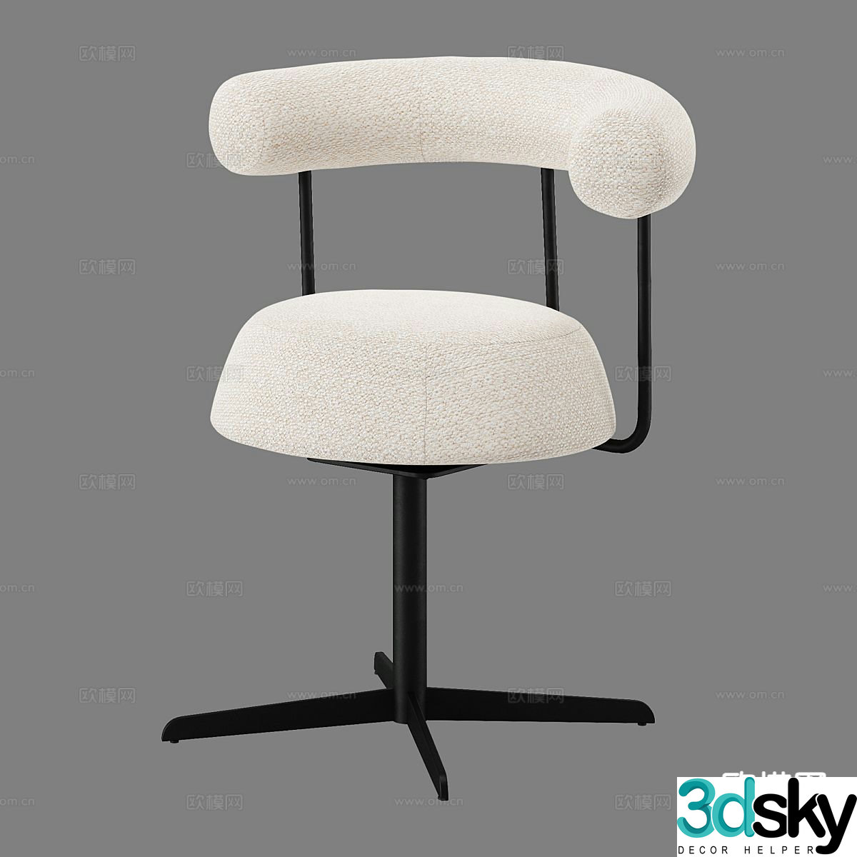 Modern chair leisure chair 3d model