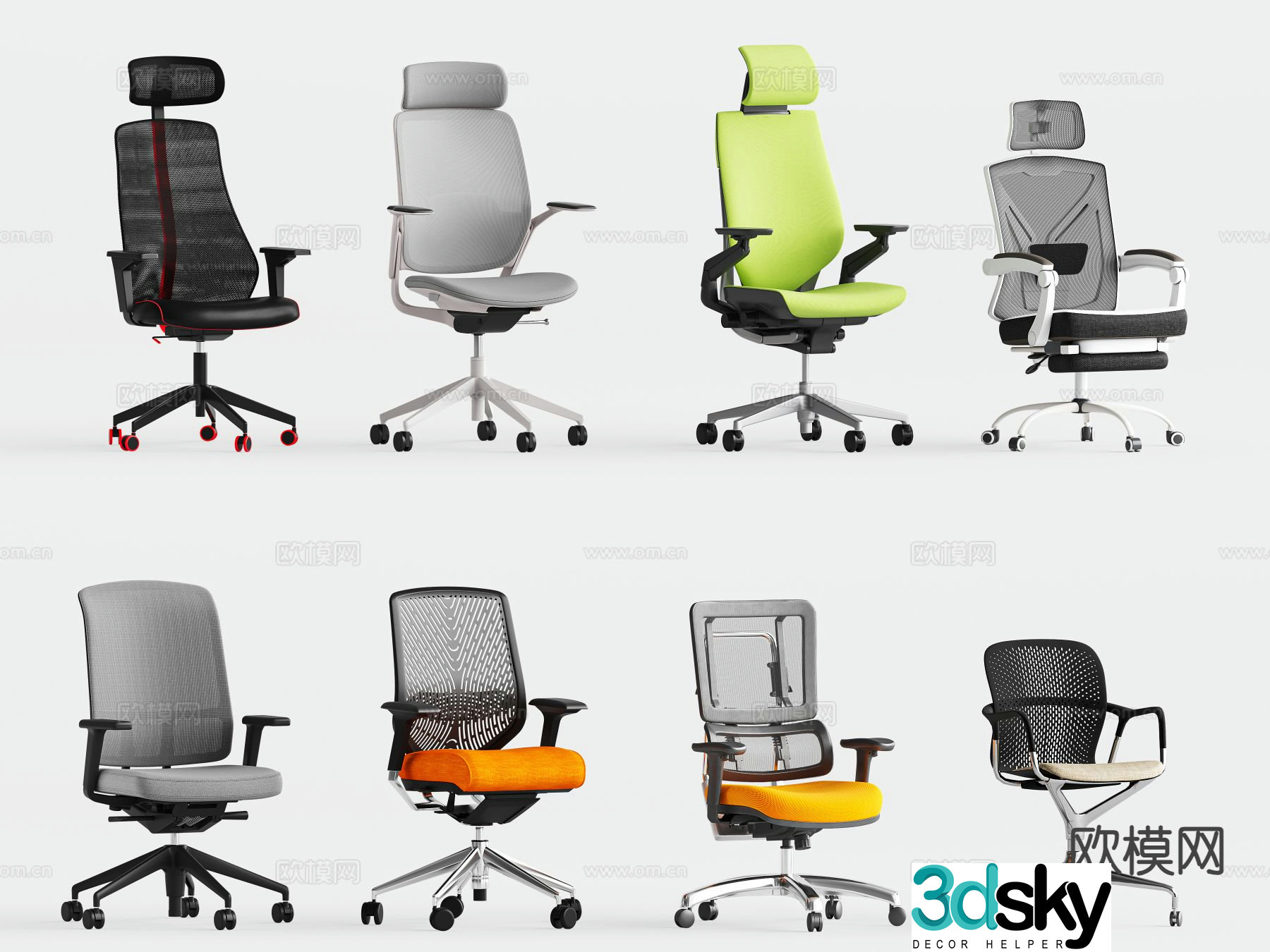 Office chair boss chair swivel chair ergonomic chair 3d model