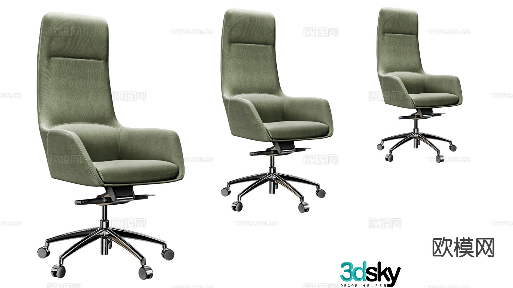 Office chair computer chair back chair lift chair 3d model