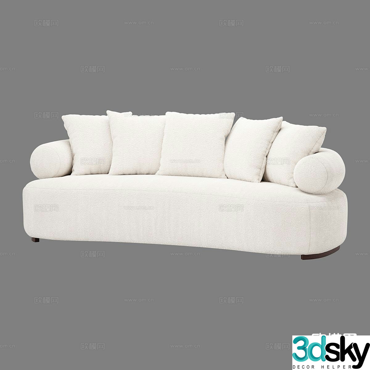 Modern multi-seater sofa 3d model