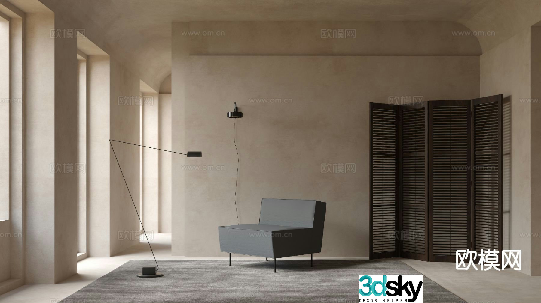 GUBI single sofa leisure sofa 3d model