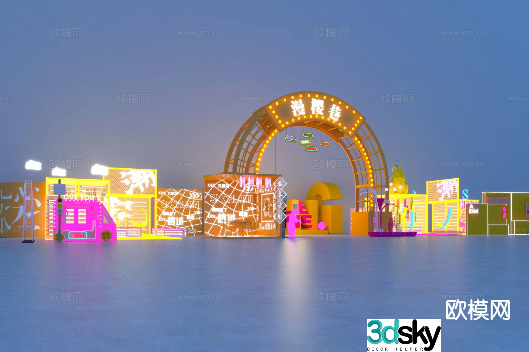Commercial presentation outdoor device 3D model
