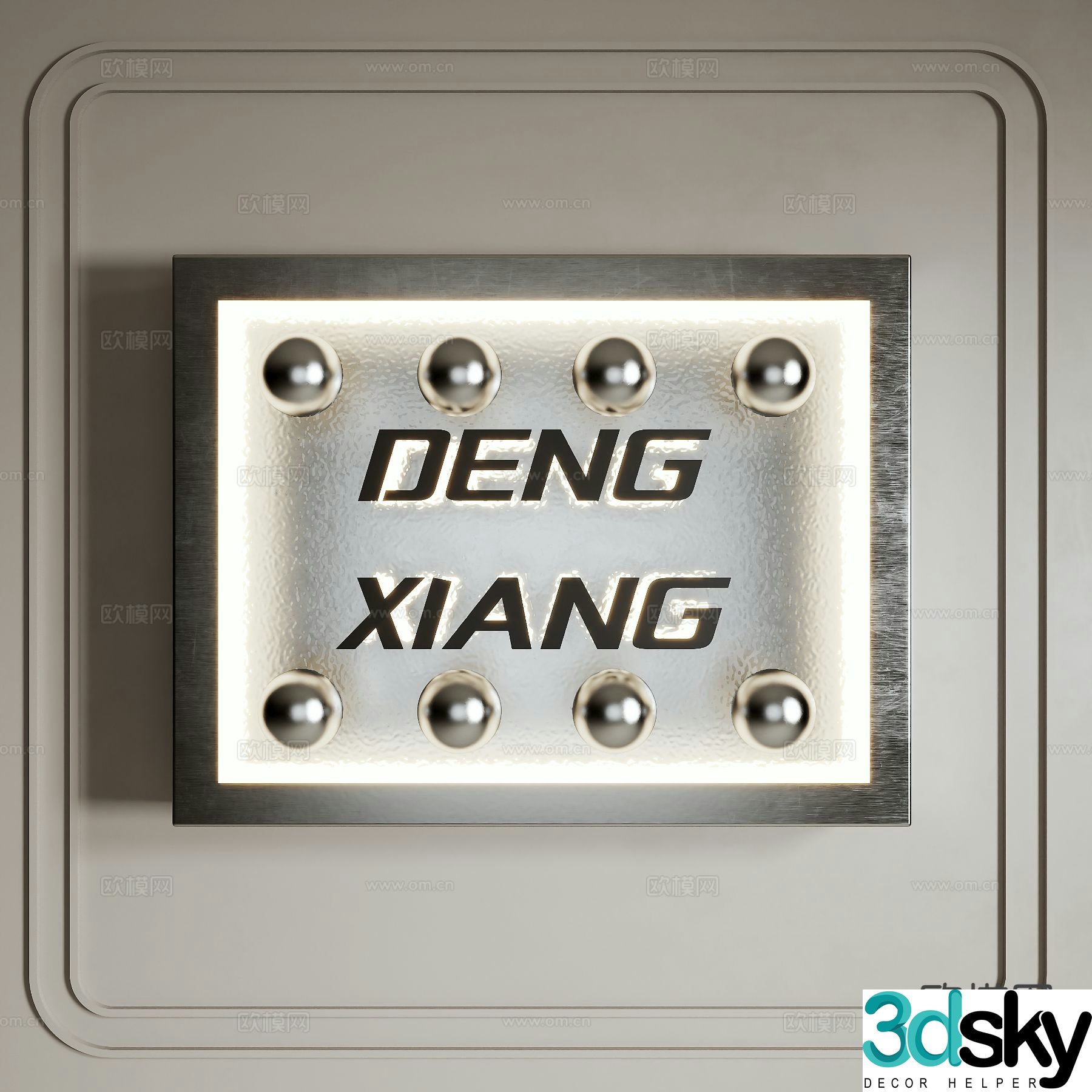 Internet celebrity light box decorative lamp 3d model