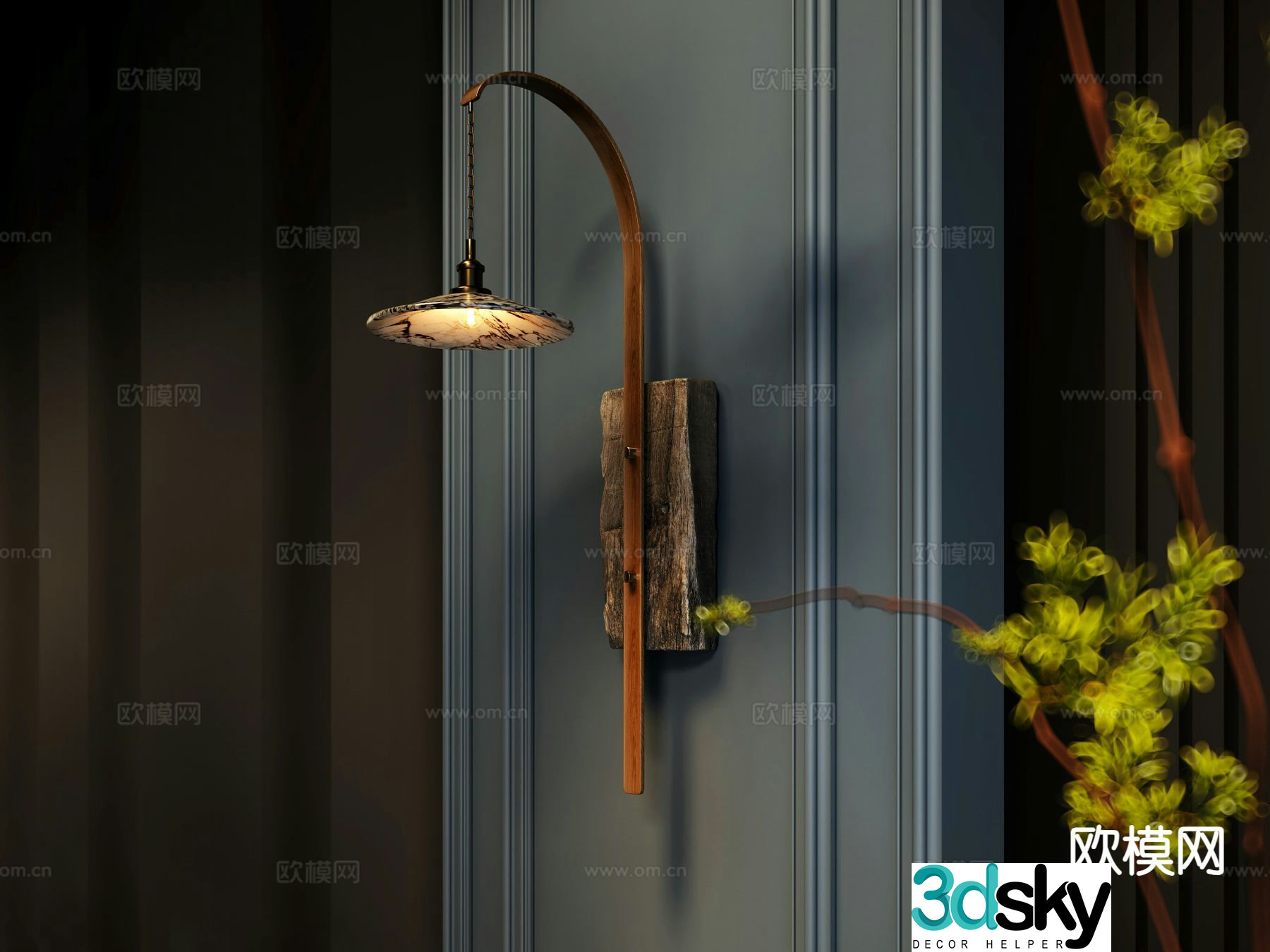 Wabi-sabi retro wall lamp 3d model