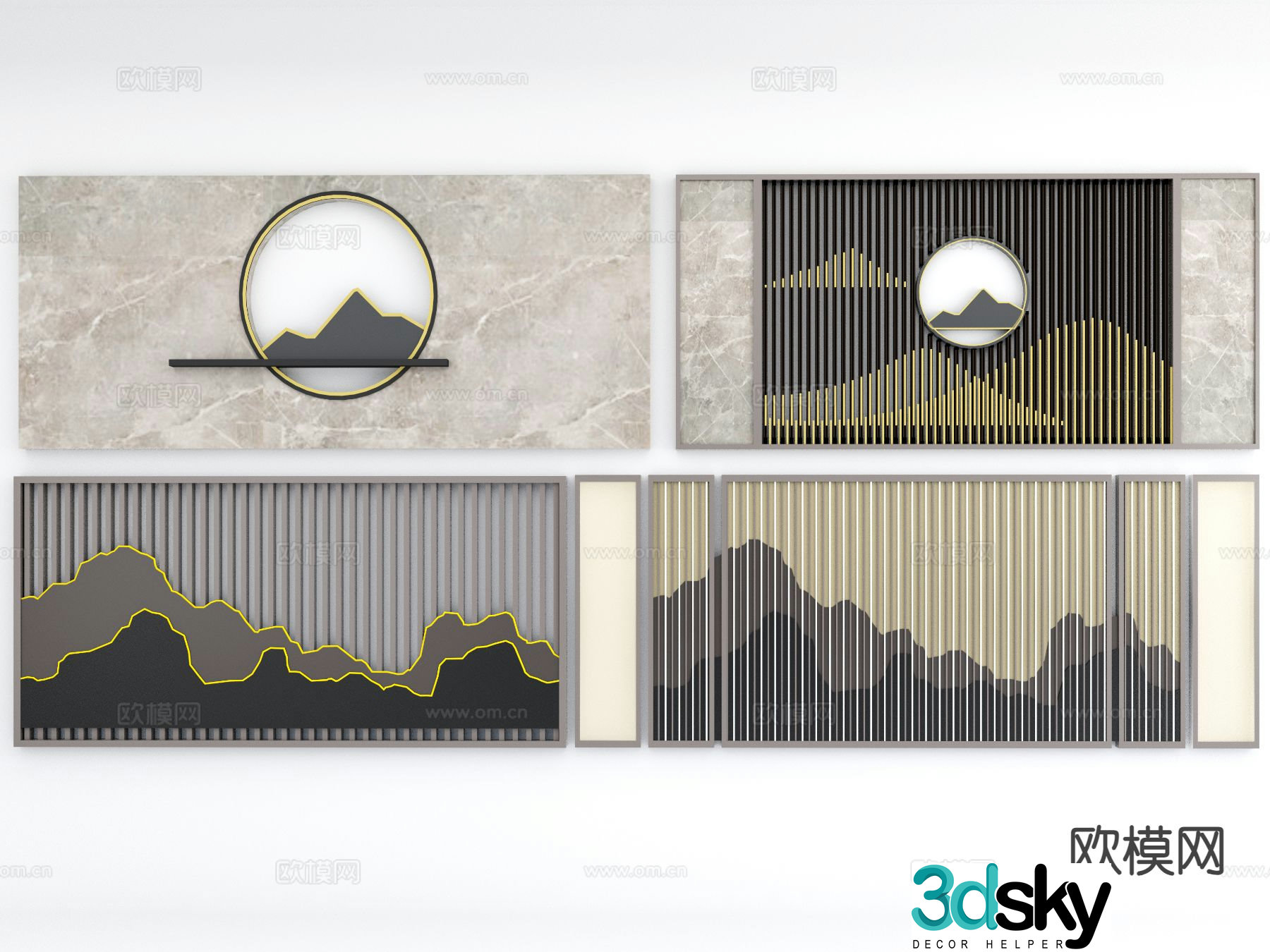 New Chinese style landscape wall landscape wall 3D model