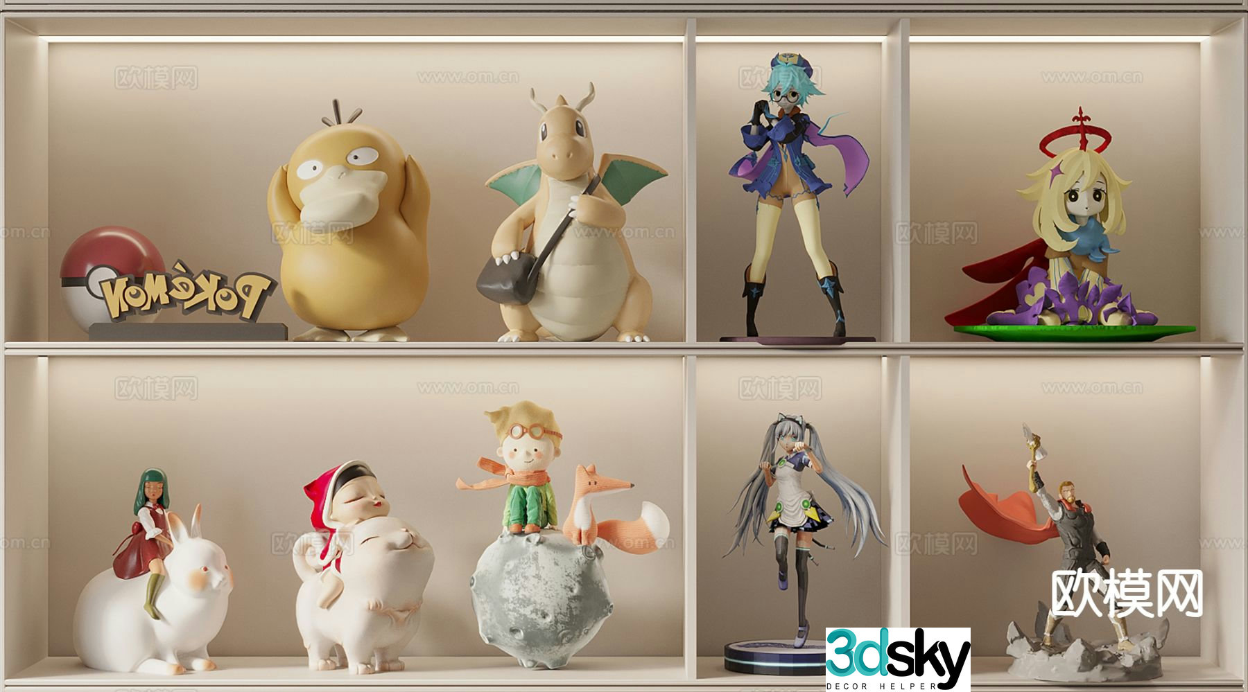 Anime ornaments trendy toys cartoon dolls 3D models