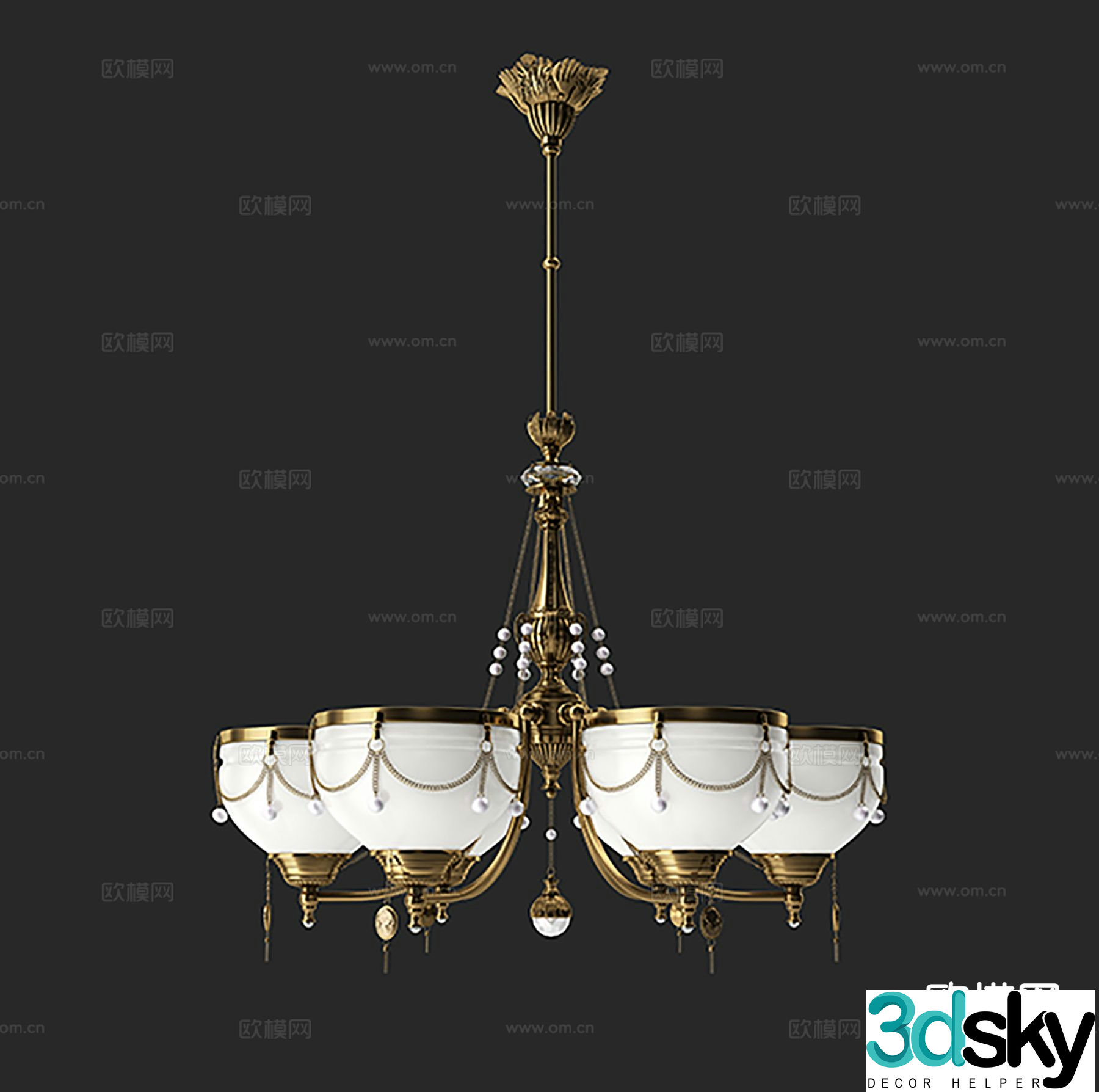 Modern multi-head chandelier 3d model
