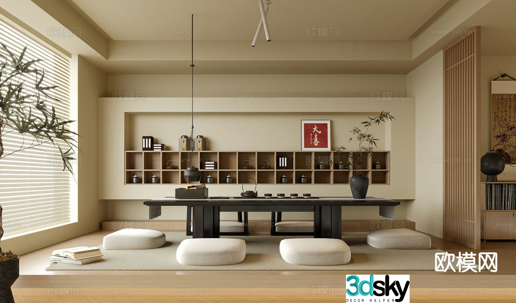 New Chinese tatami tea room 3d model