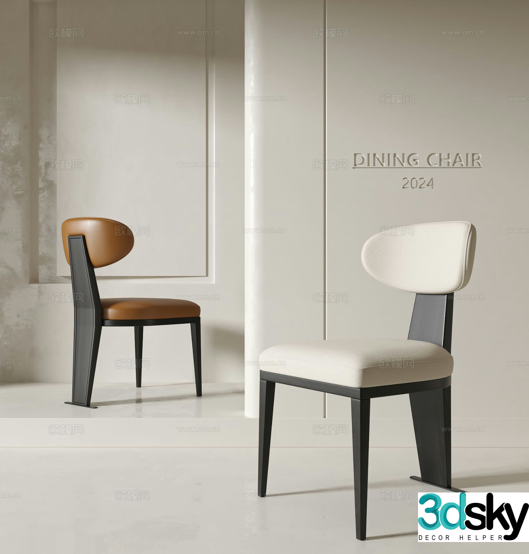 Modern chair dining chair 3d model