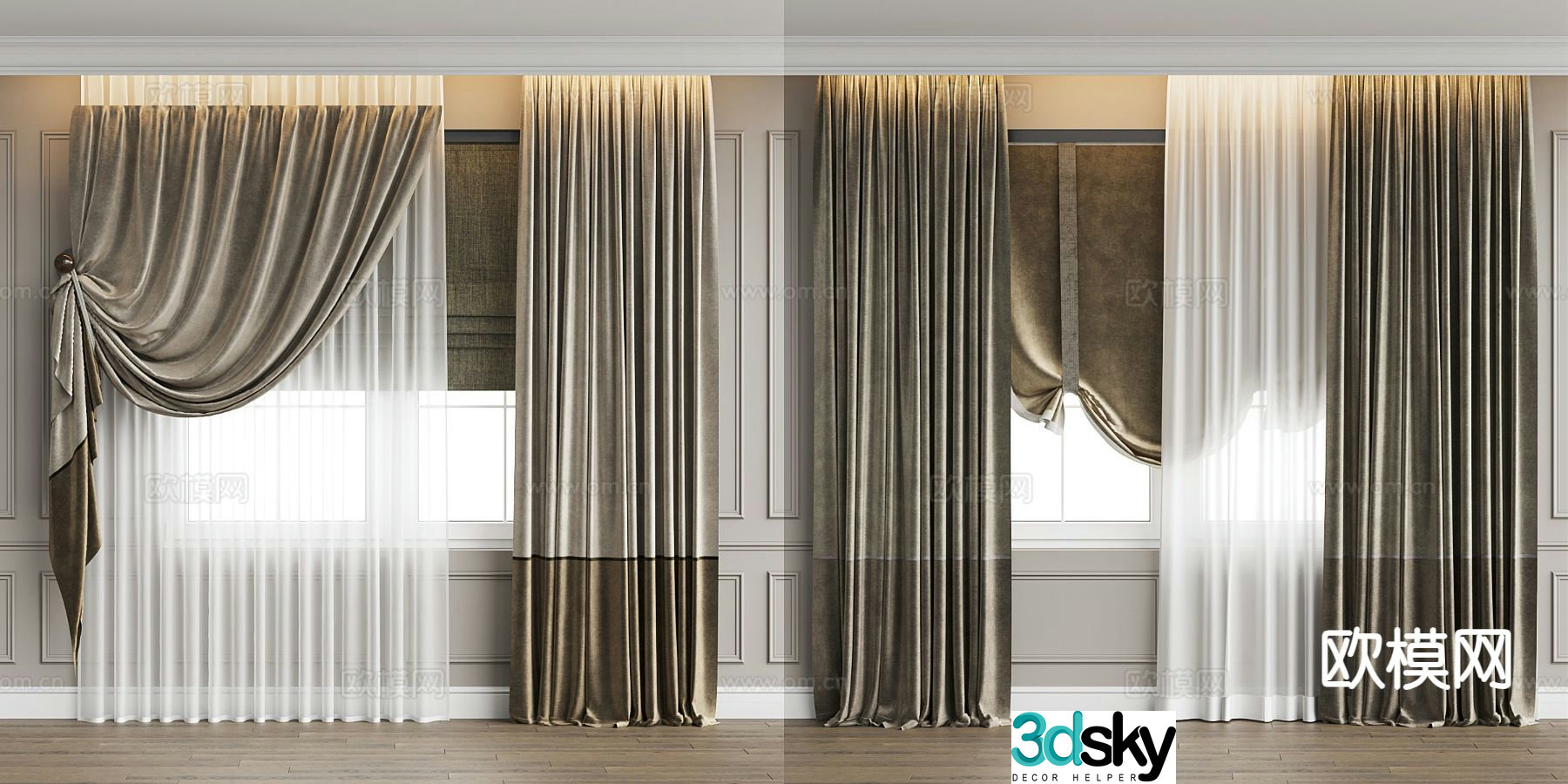 Modern minimalist curtains fabric curtains color matching curtains 3d model