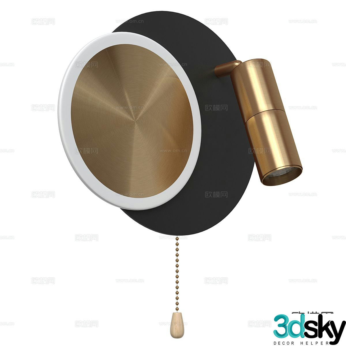Light luxury wall lamp 3D model