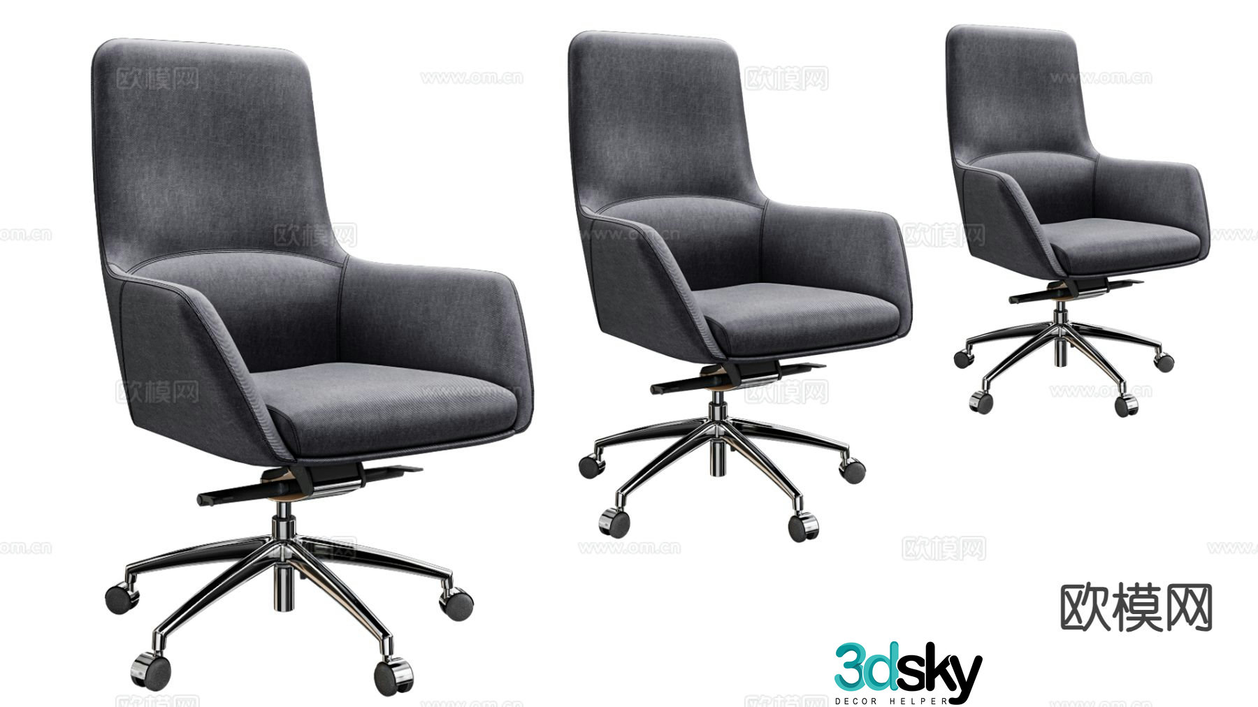 Office chair computer chair back chair lift chair 3d model