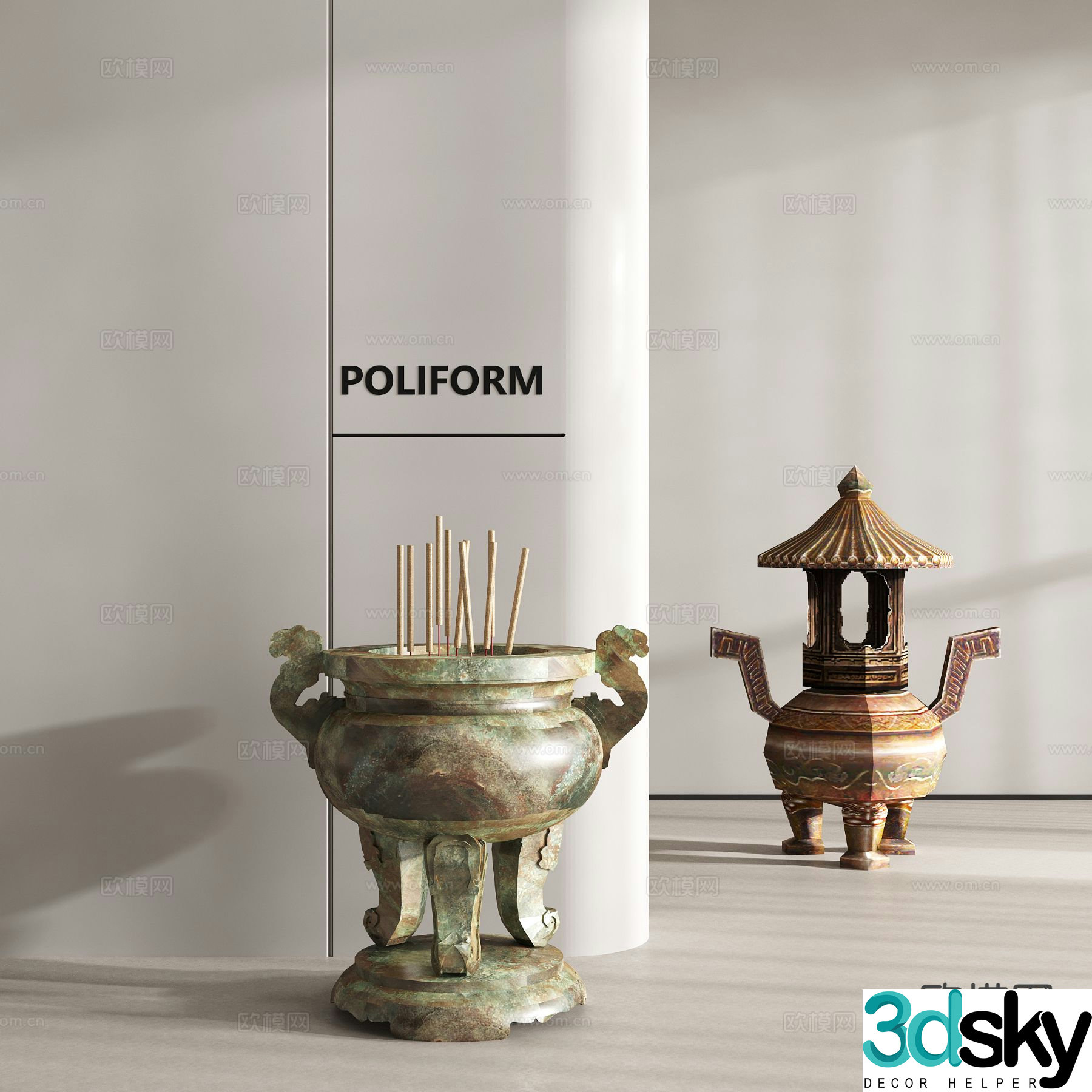 Chinese incense burner metal candle bronze sacrificial bronze tripod incense burner 3d model