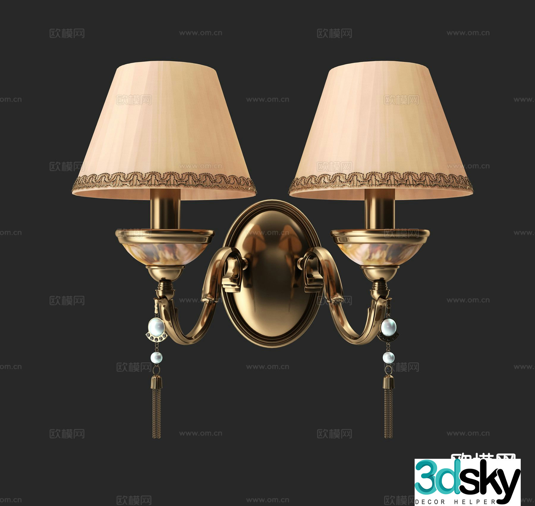 Modern double head wall lamp 3d model