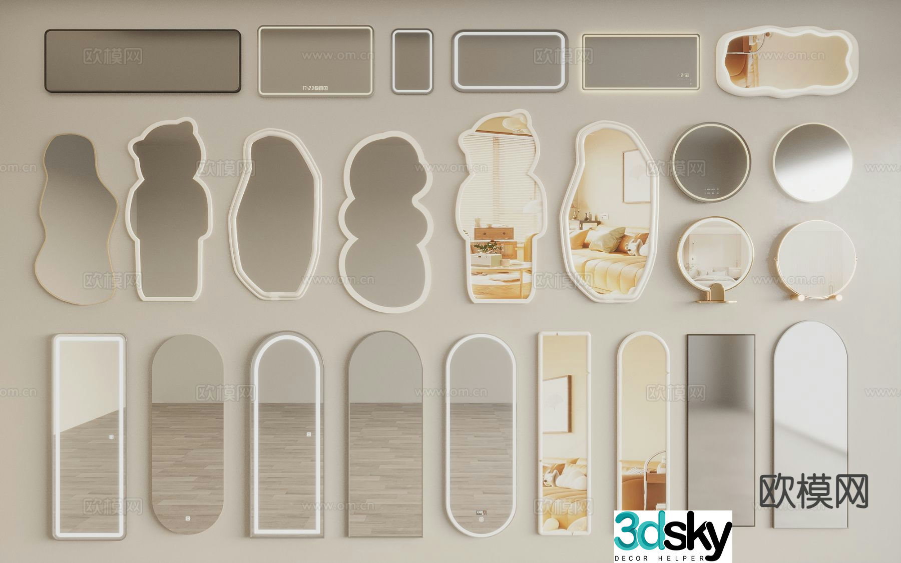 Modern mirror full-length mirror decorative mirror smart mirror bathroom mirror 3D model