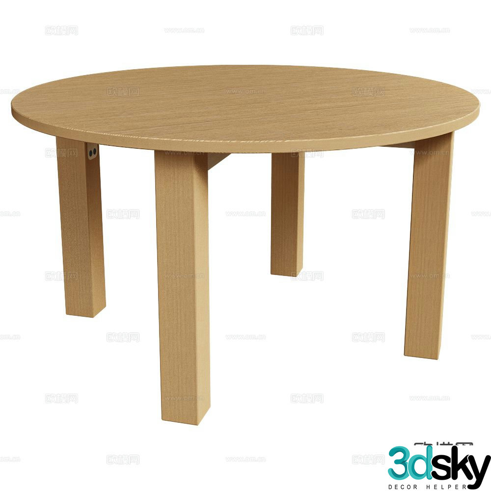 Delo round dining table 3d model