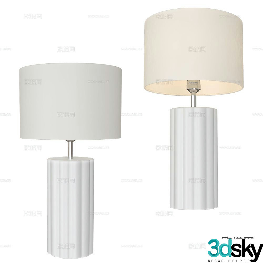 Markslojd desk lamp 3d model