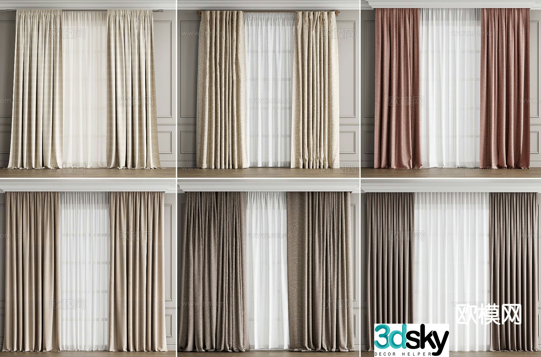 Plain curtains and screens 3d model