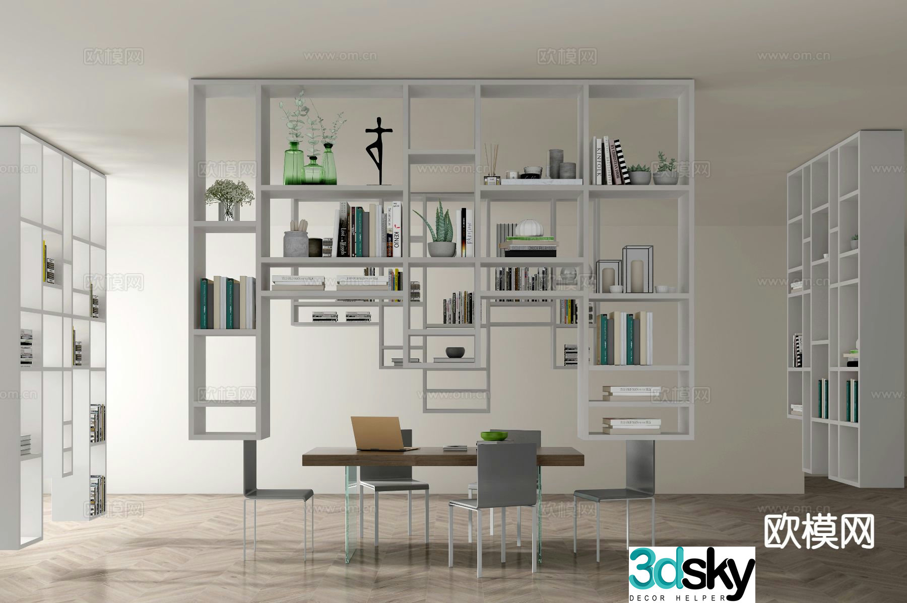Modern bookshelf bookcase wall cabinet 3d model