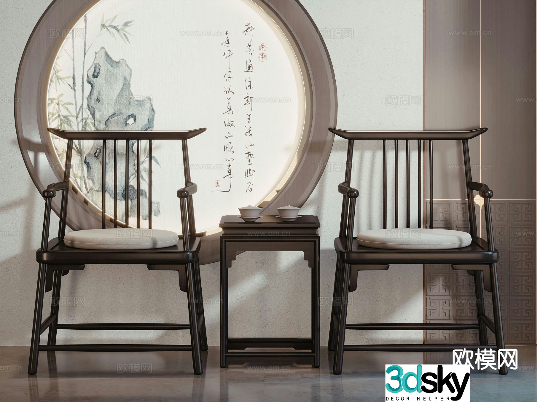 New Chinese style Taishi chair leisure chair 3d model