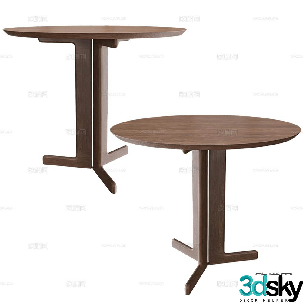 Partisan dining table 3d model