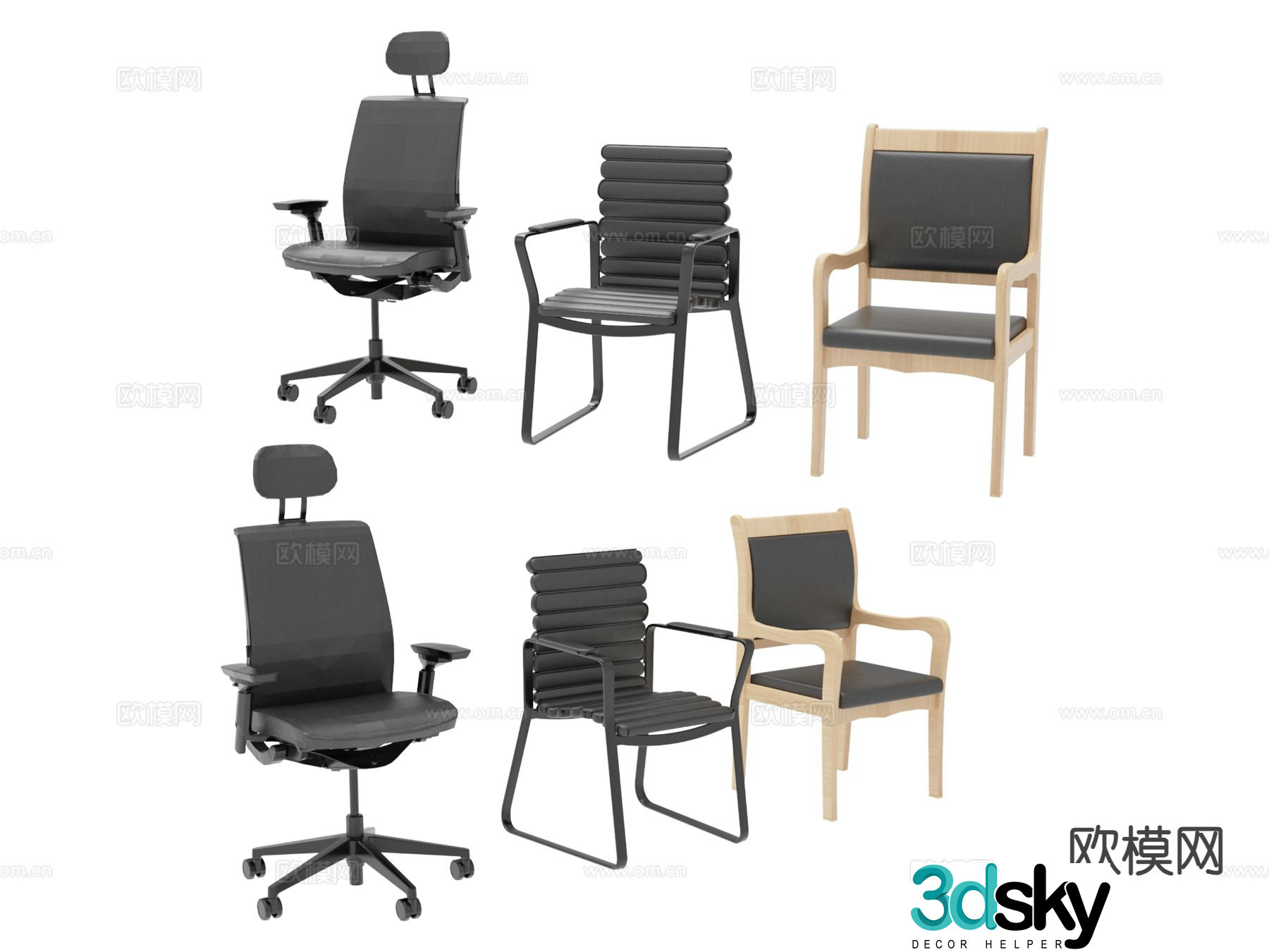 Office chair class chair executive chair 3d model