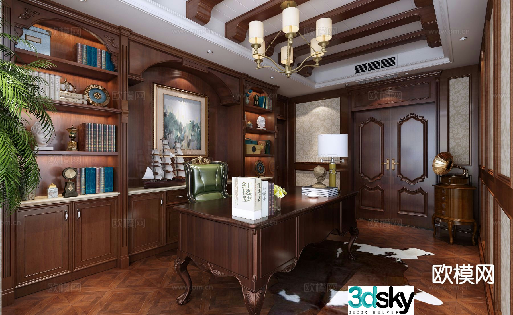 American study room 3d model