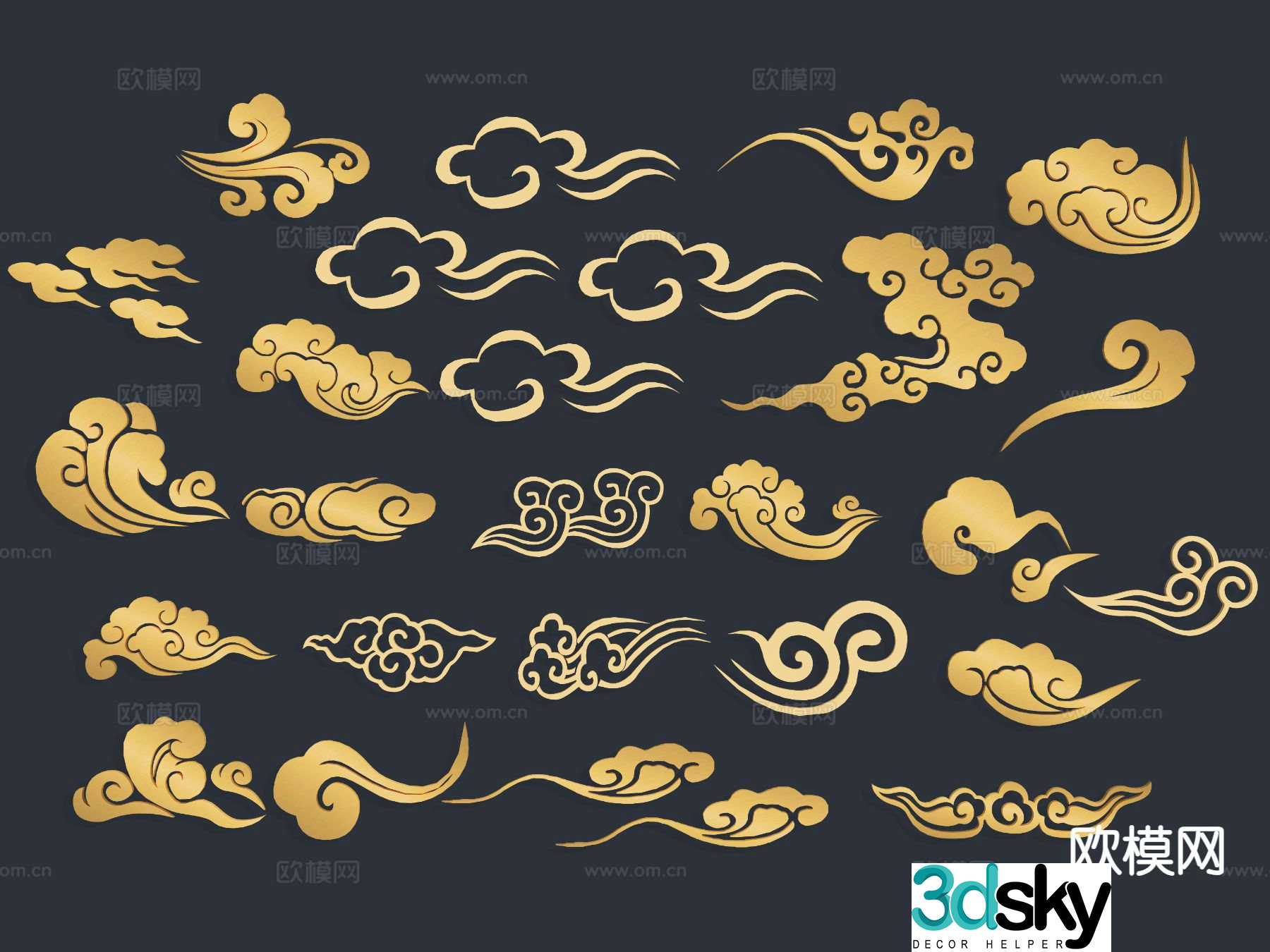 New Chinese style Xiangyun wall decoration silhouette wall sticker 3d model