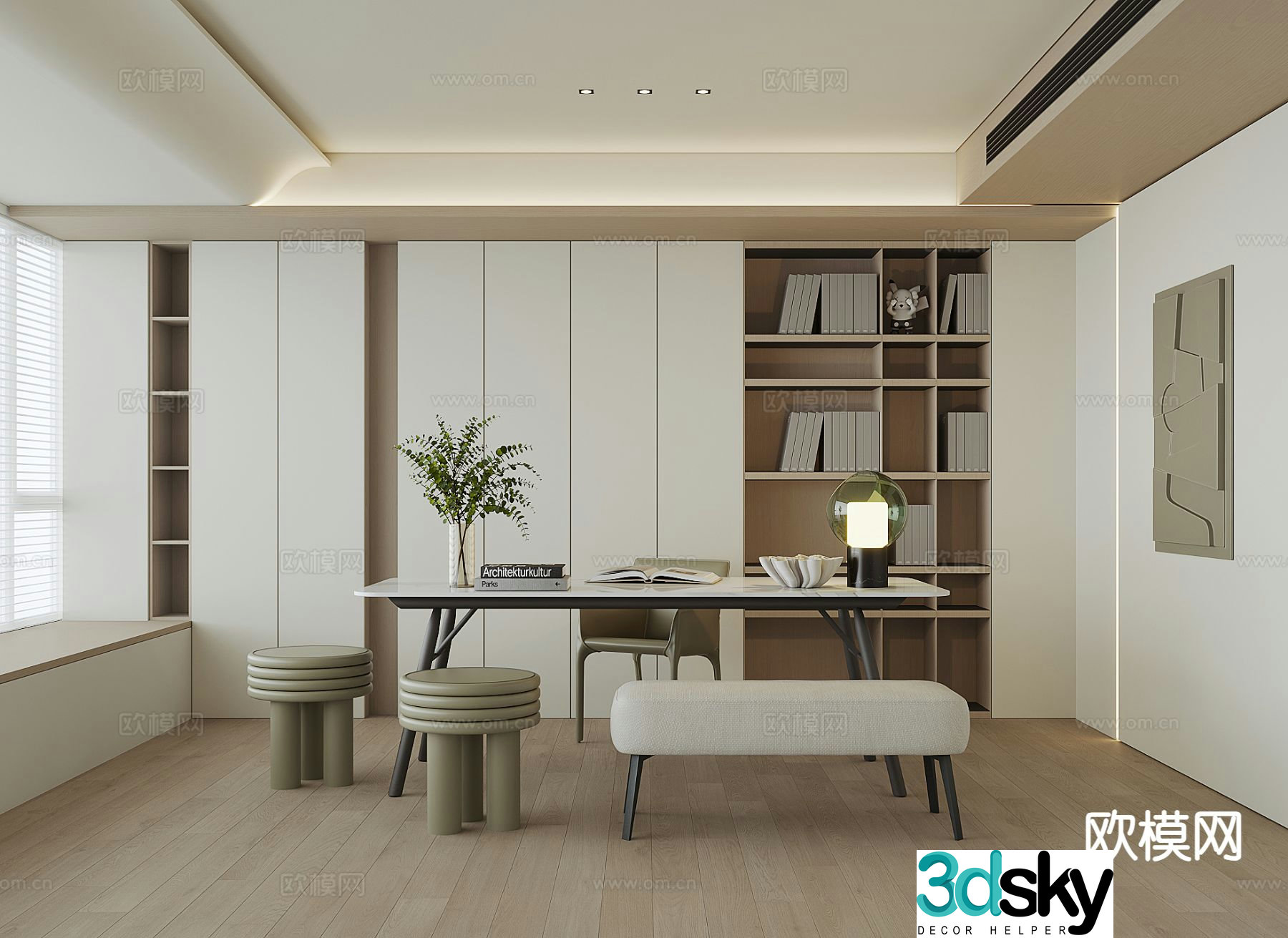 Modern study room 3d model