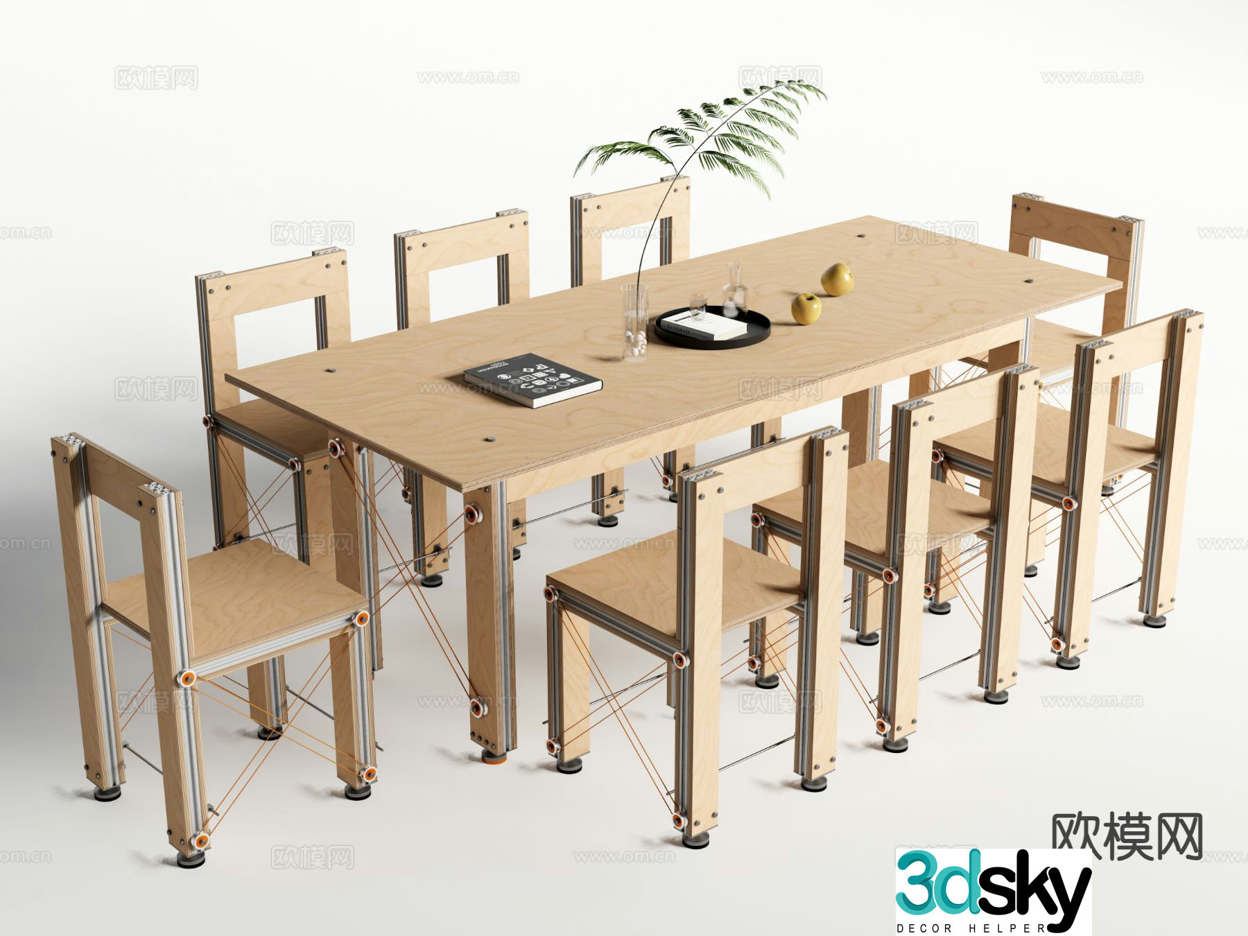 Modern dining table and chairs 3d model