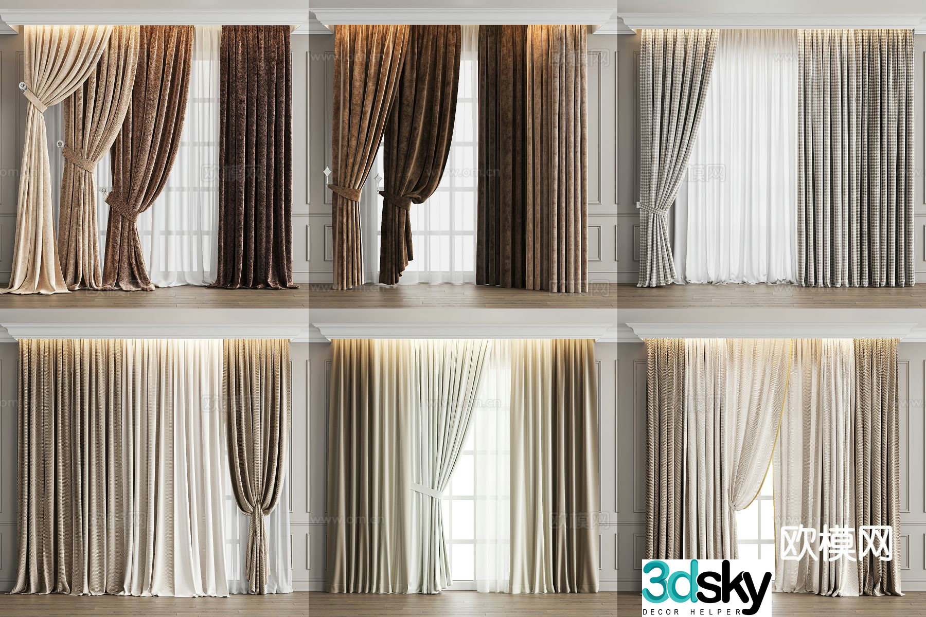 Modern plain curtains milk tea curtains bedroom curtains 3D model