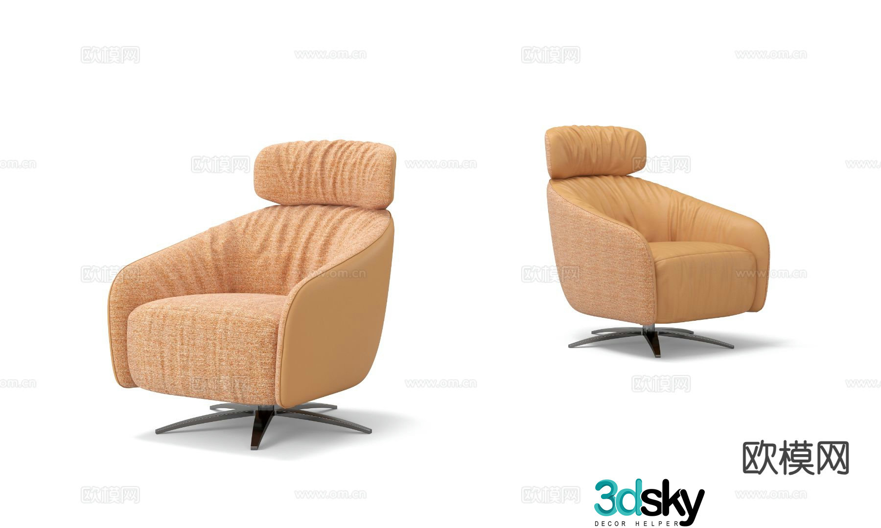 Modern leisure sofa 3d model