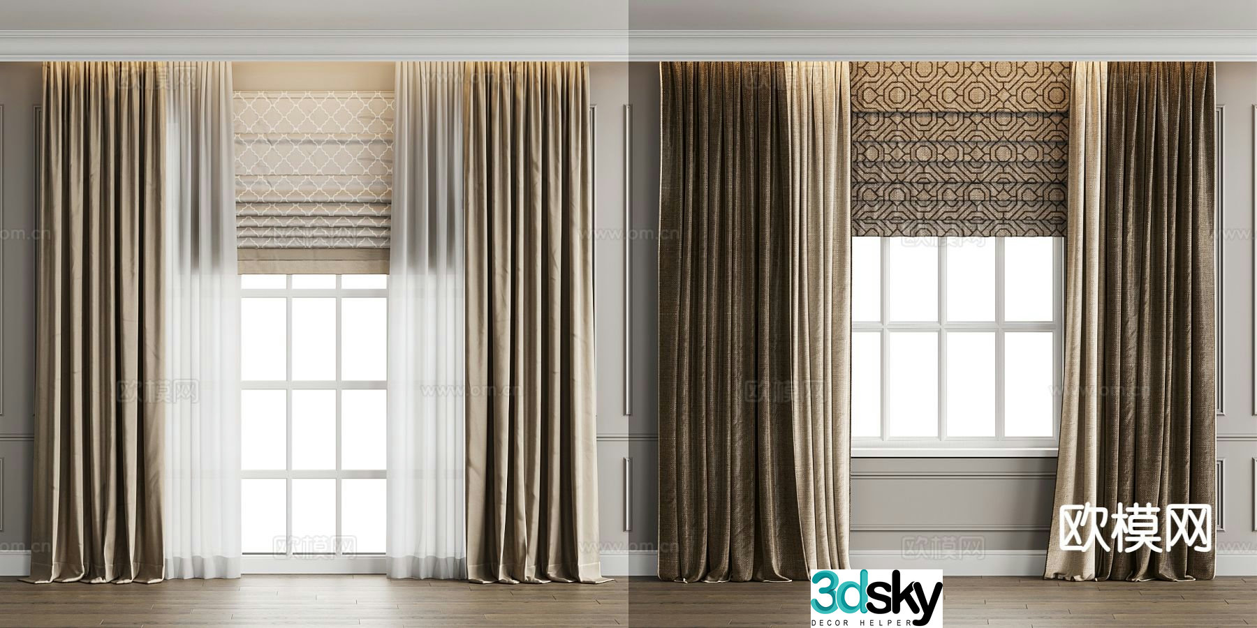 Modern plain curtains milk tea curtains bedroom curtains 3D model