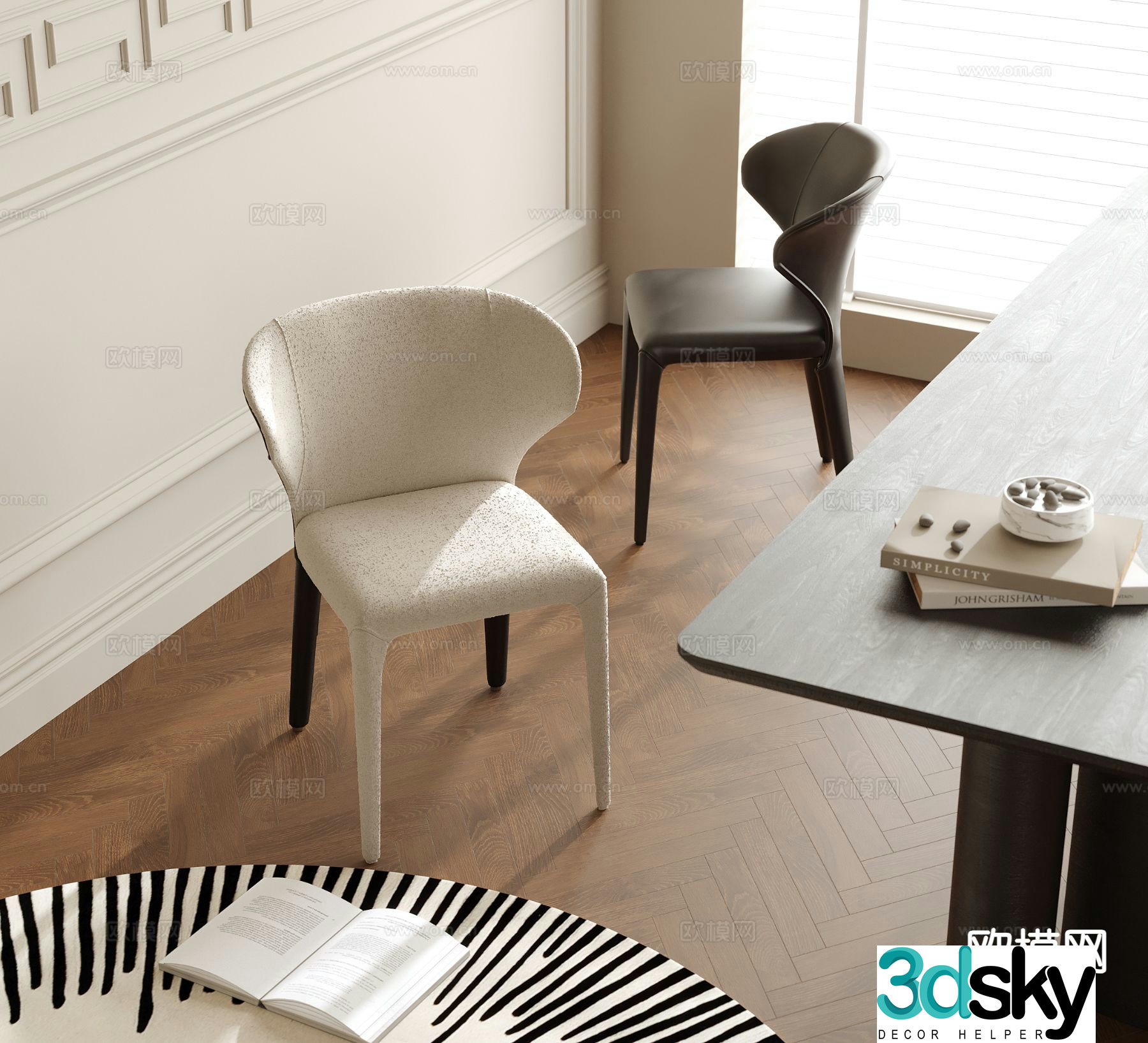 Modern dining chair single chair chair 3d model