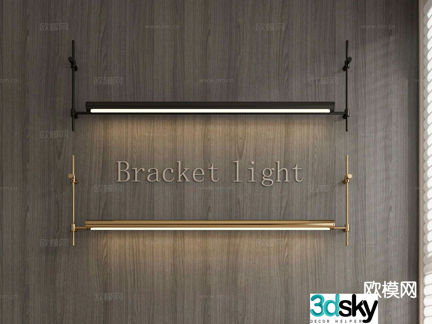 Modern strip wall light 3d model