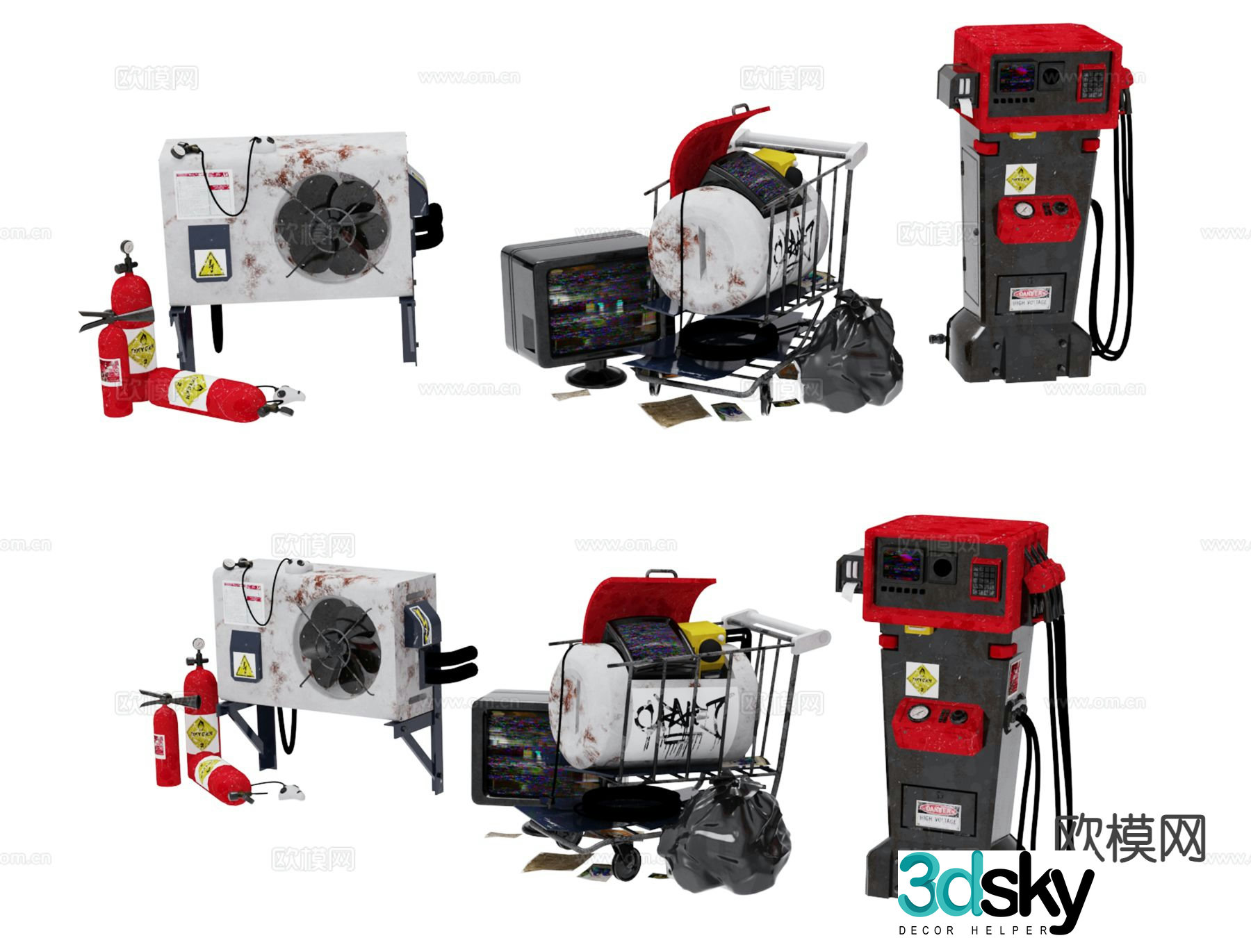 Mechanical equipment industrial equipment 3d model