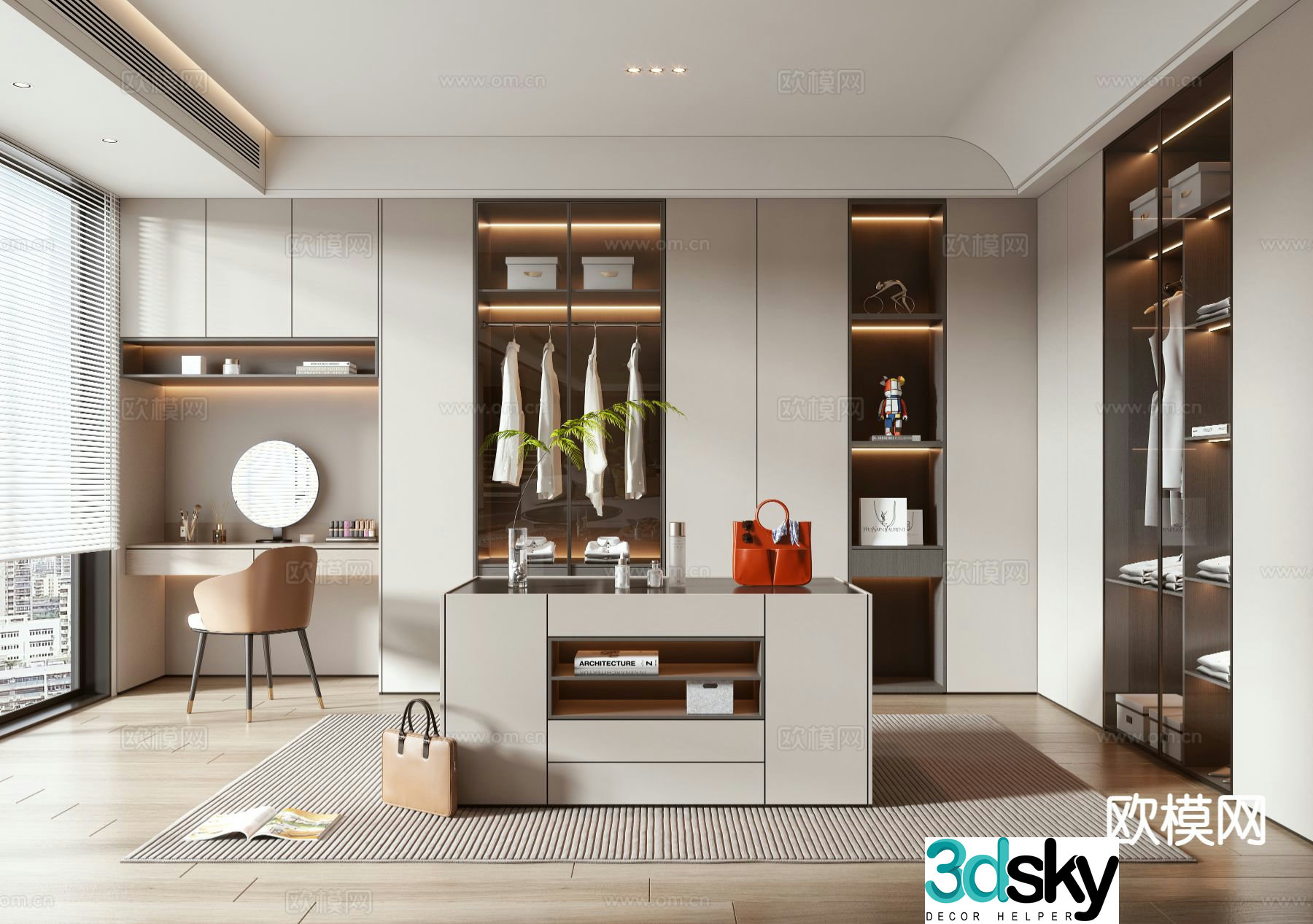 Modern cloakroom 3d model