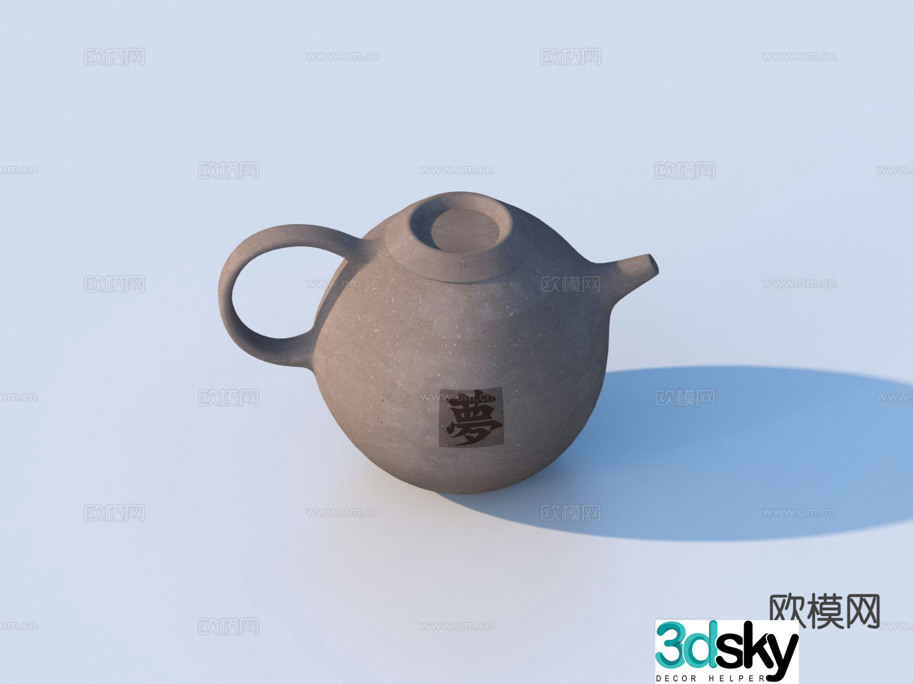 kettle iron kettle teapot tea set 3d model