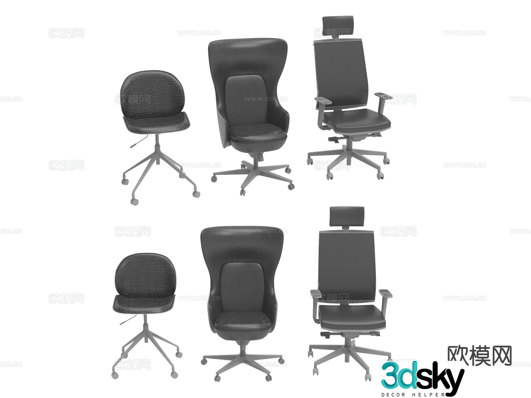 Simple office chair 3d model