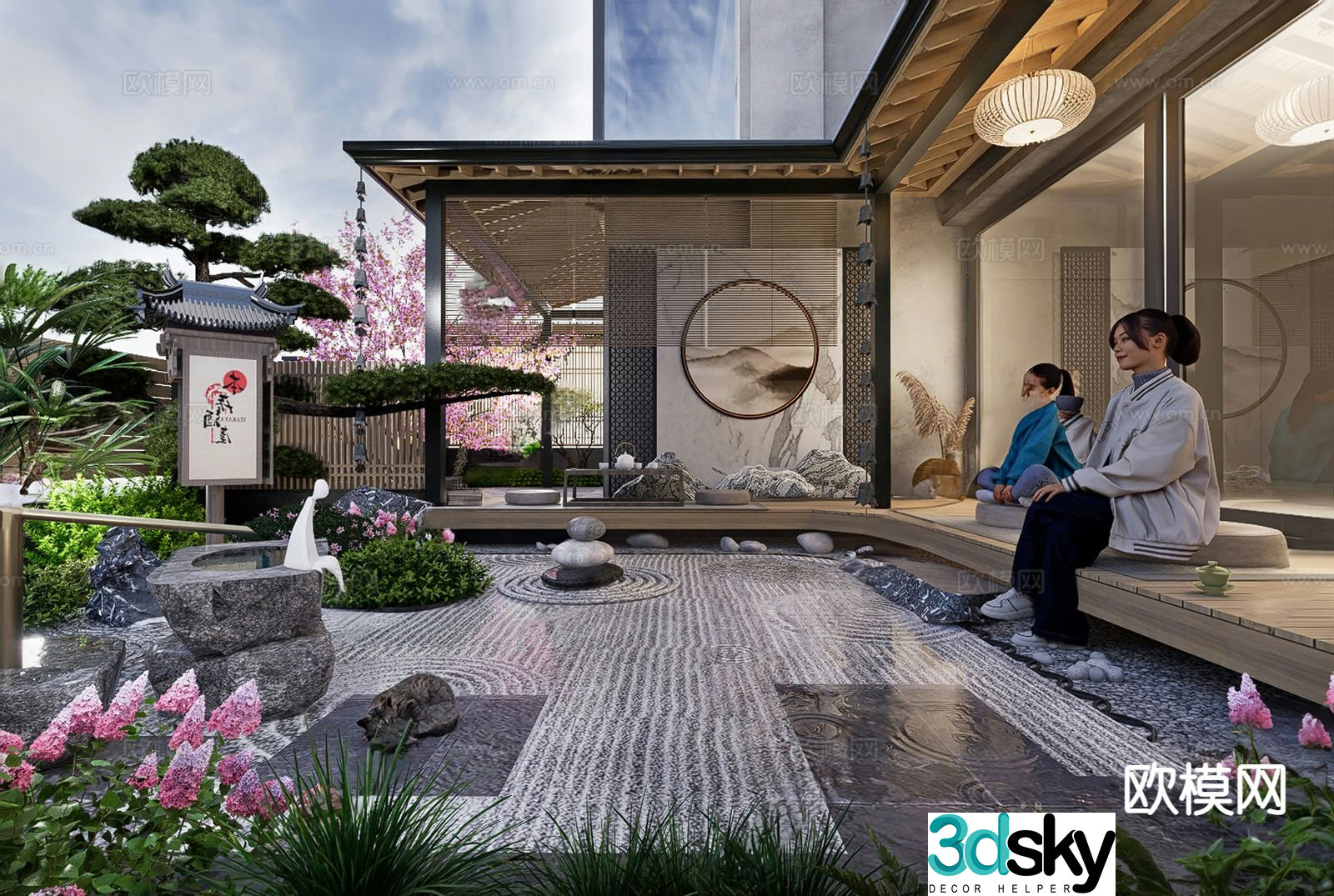 Japanese villa garden courtyard landscape 3d model