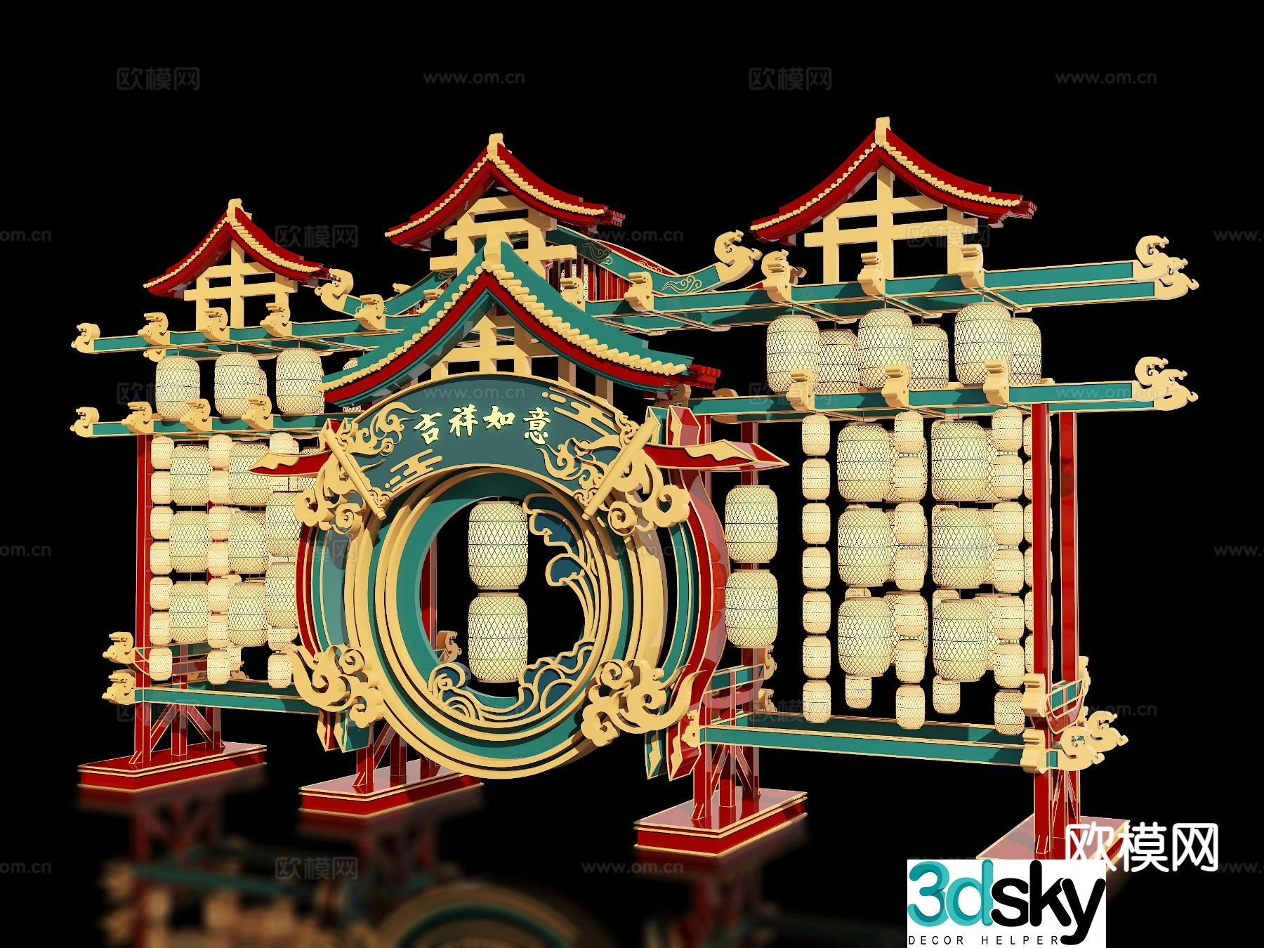 Chinese style outdoor lantern device 3D model