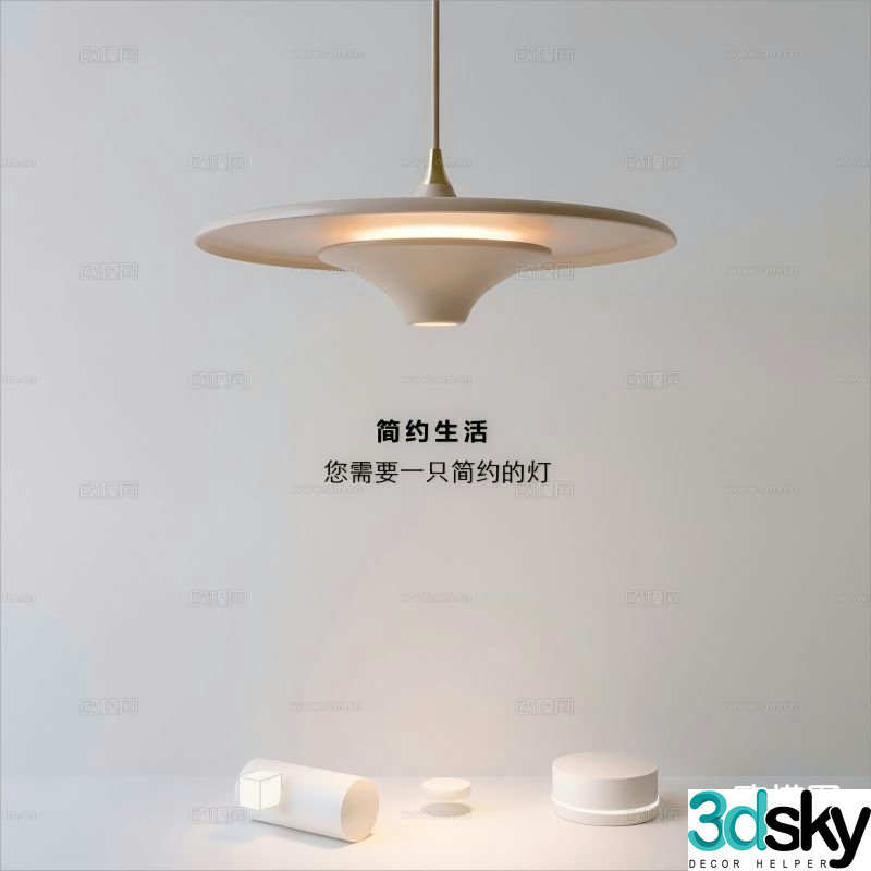 Modern chandelier 3d model