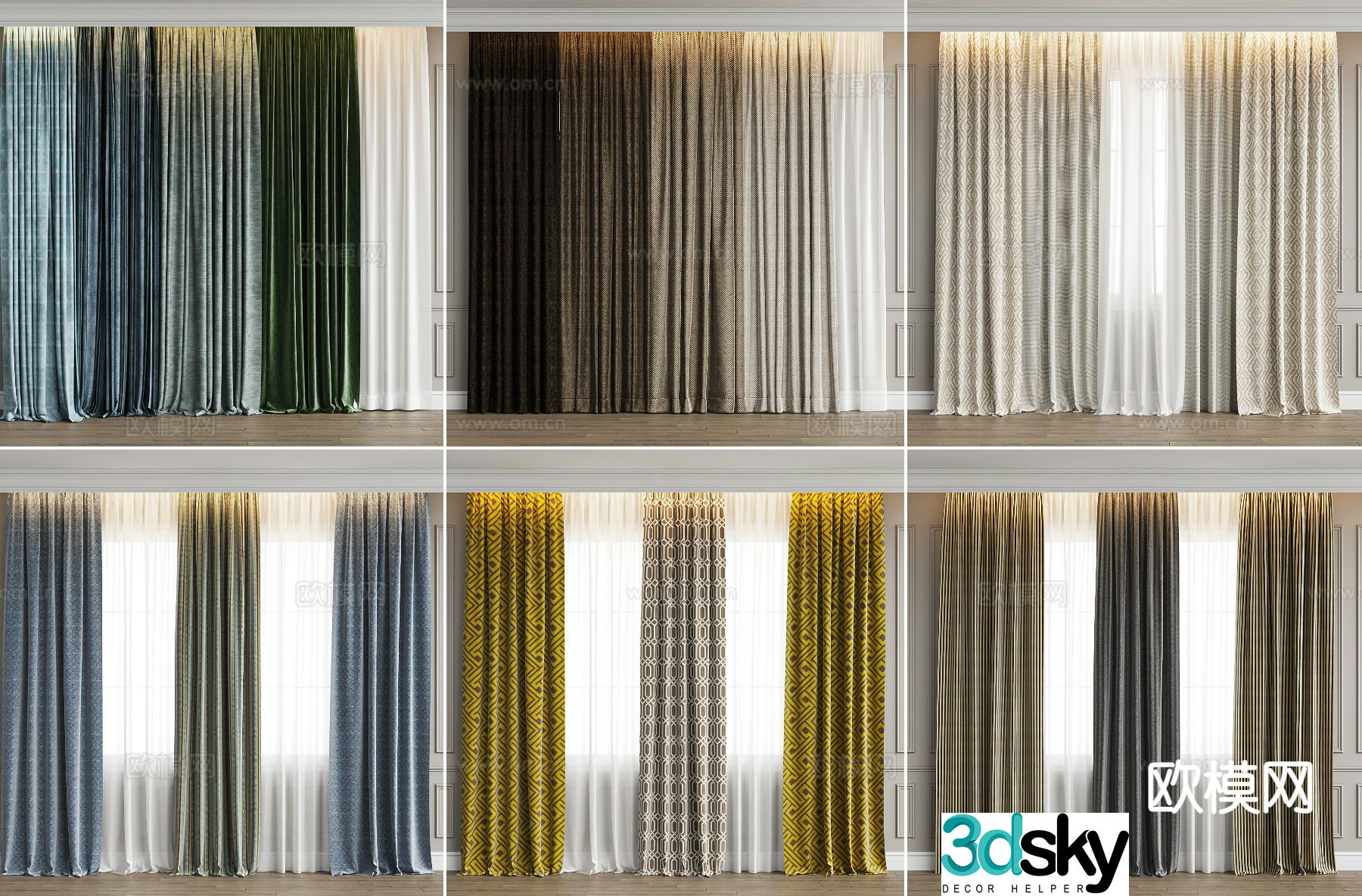 Plain curtains and screens 3d model