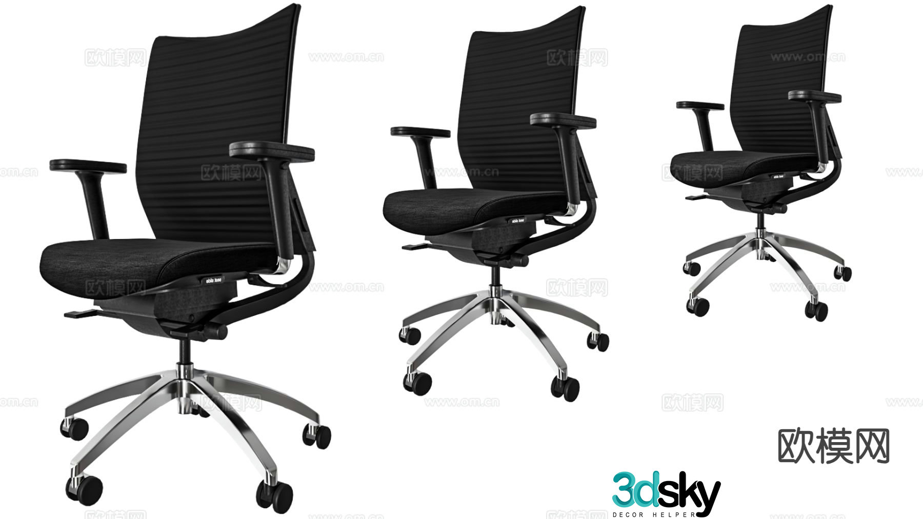 Simple office chair 3d model