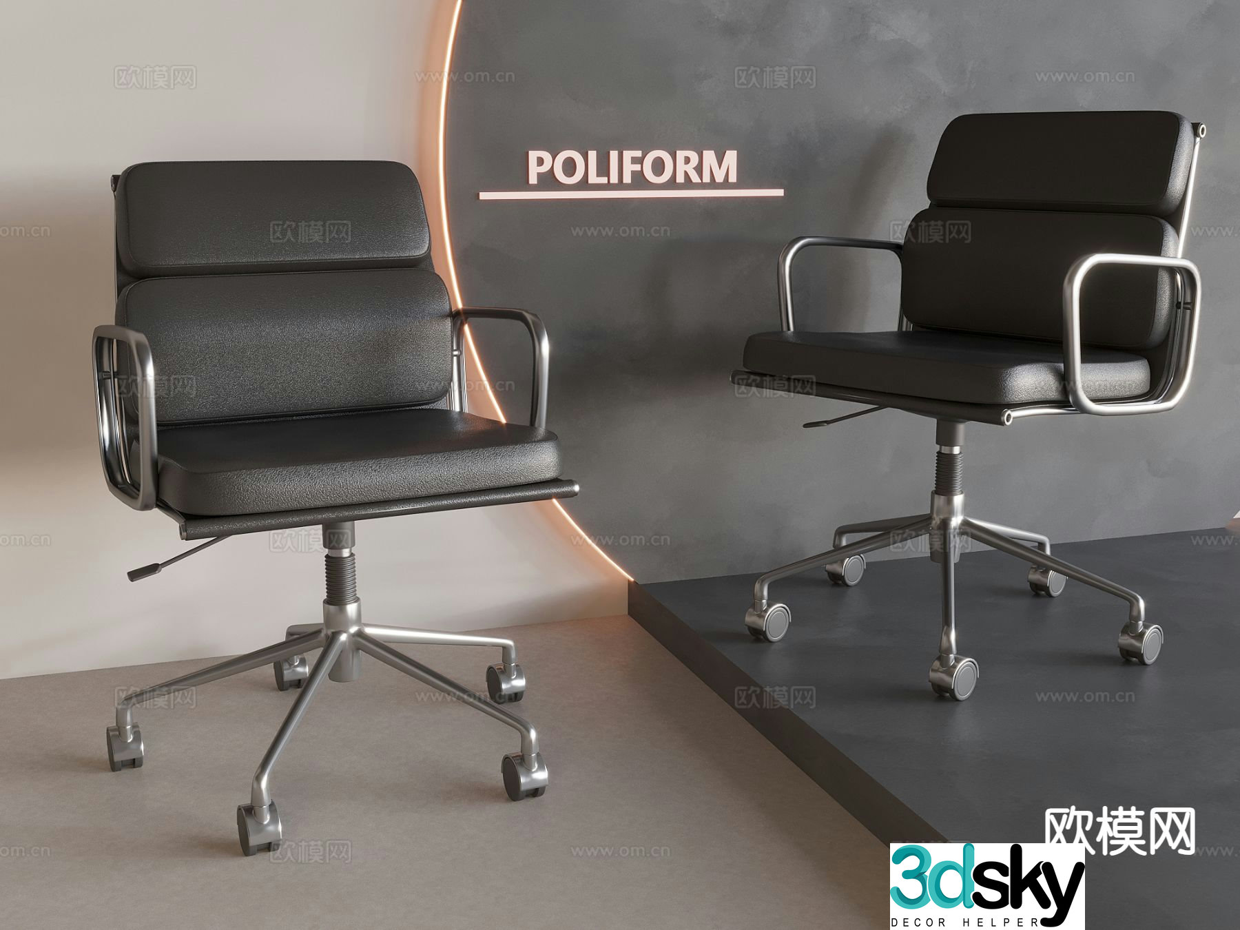Simple office chair 3d model