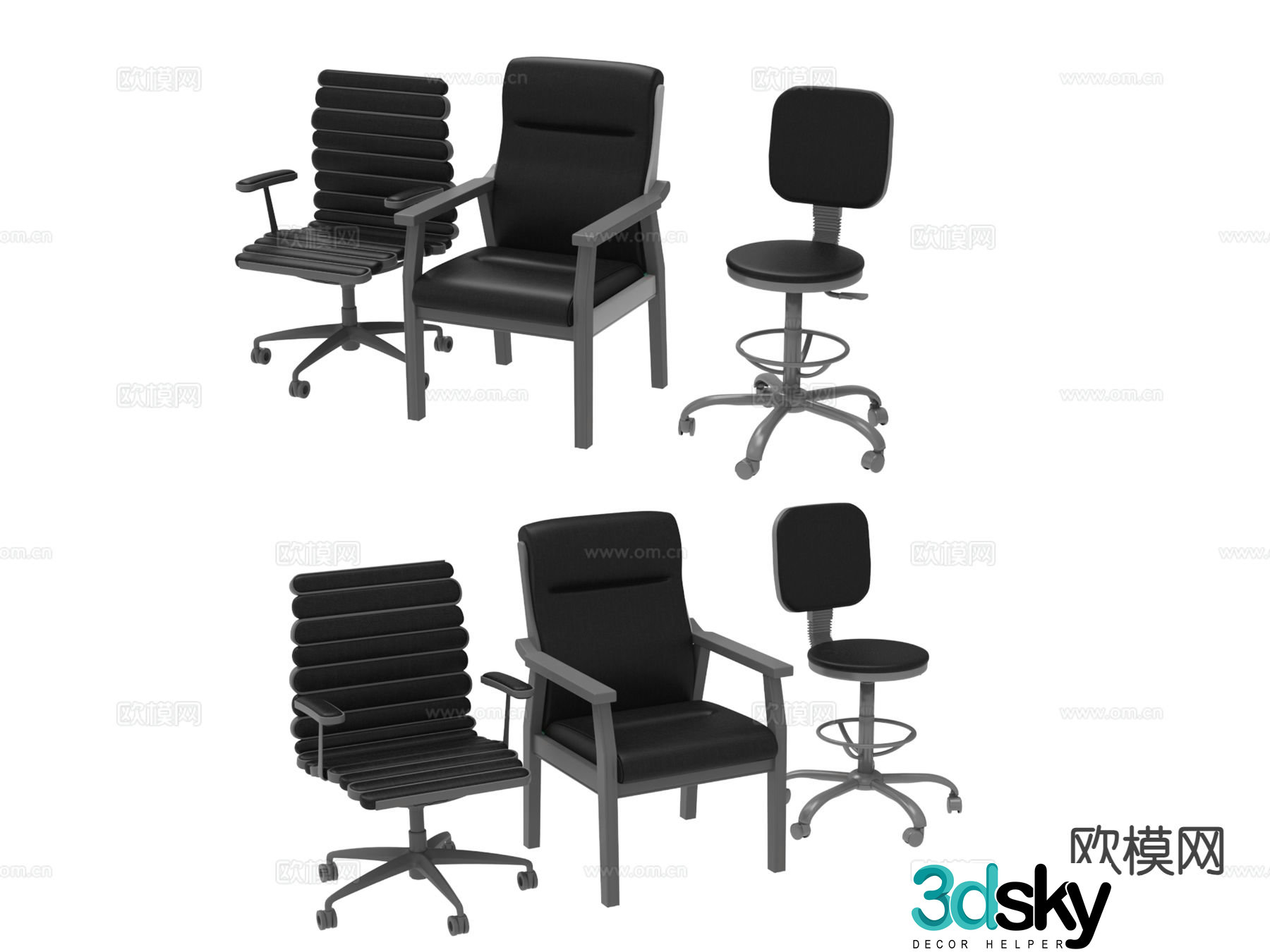Modern office chair shift chair staff chair 3d model