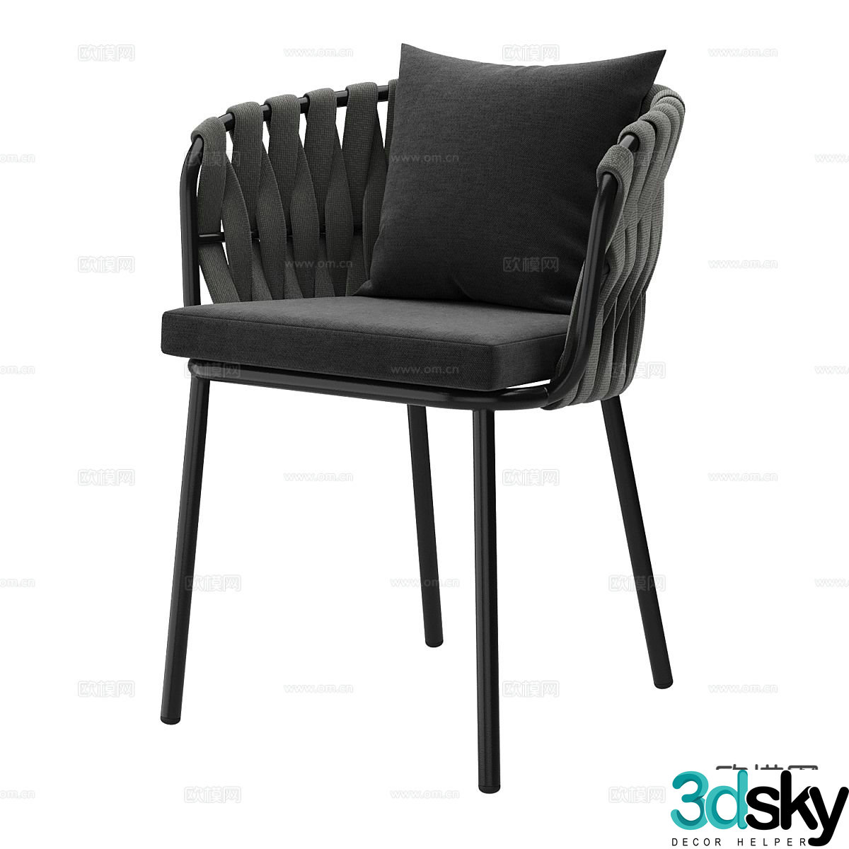 Modern chair dining chair 3d model