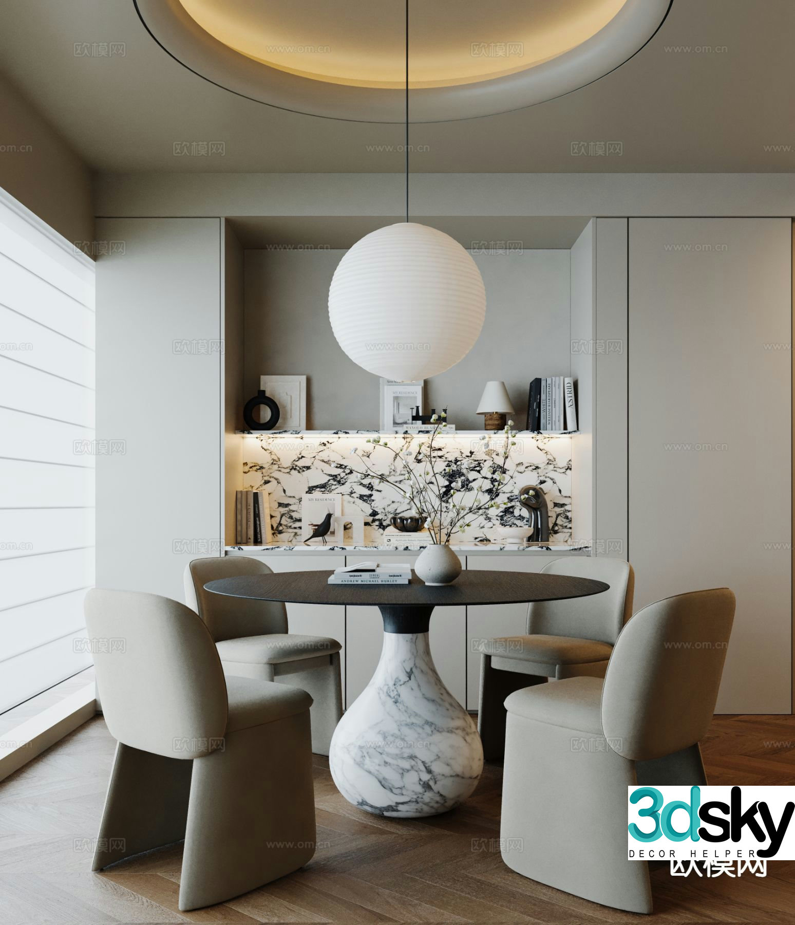 Modern restaurant 3d model