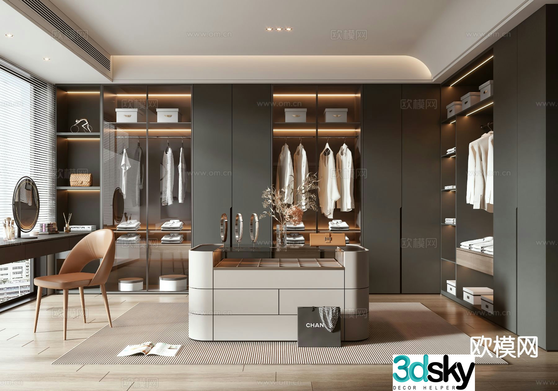 Modern cloakroom 3d model