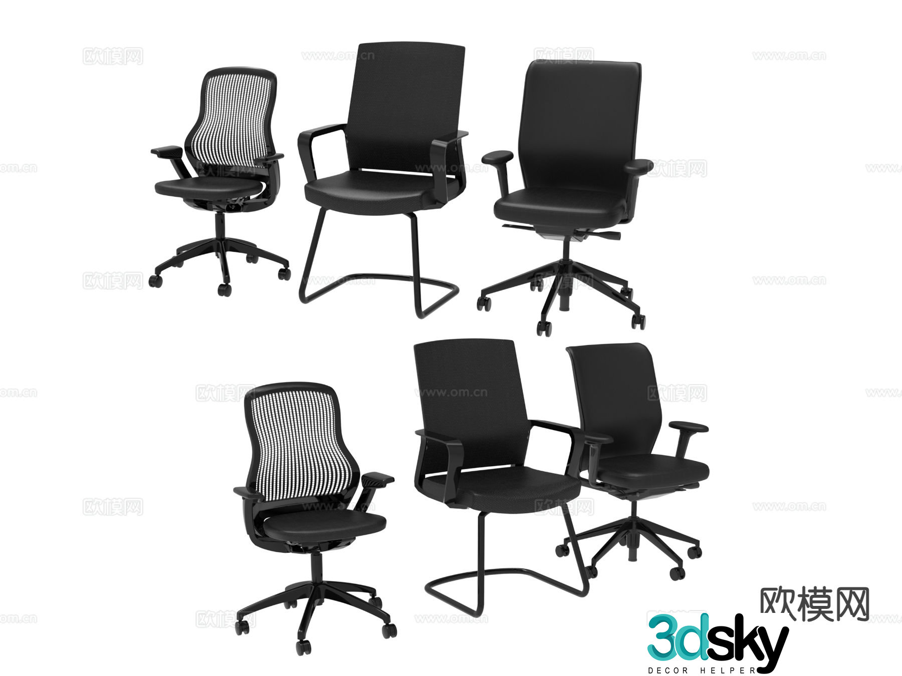 Modern office chair staff chair conference chair 3d model